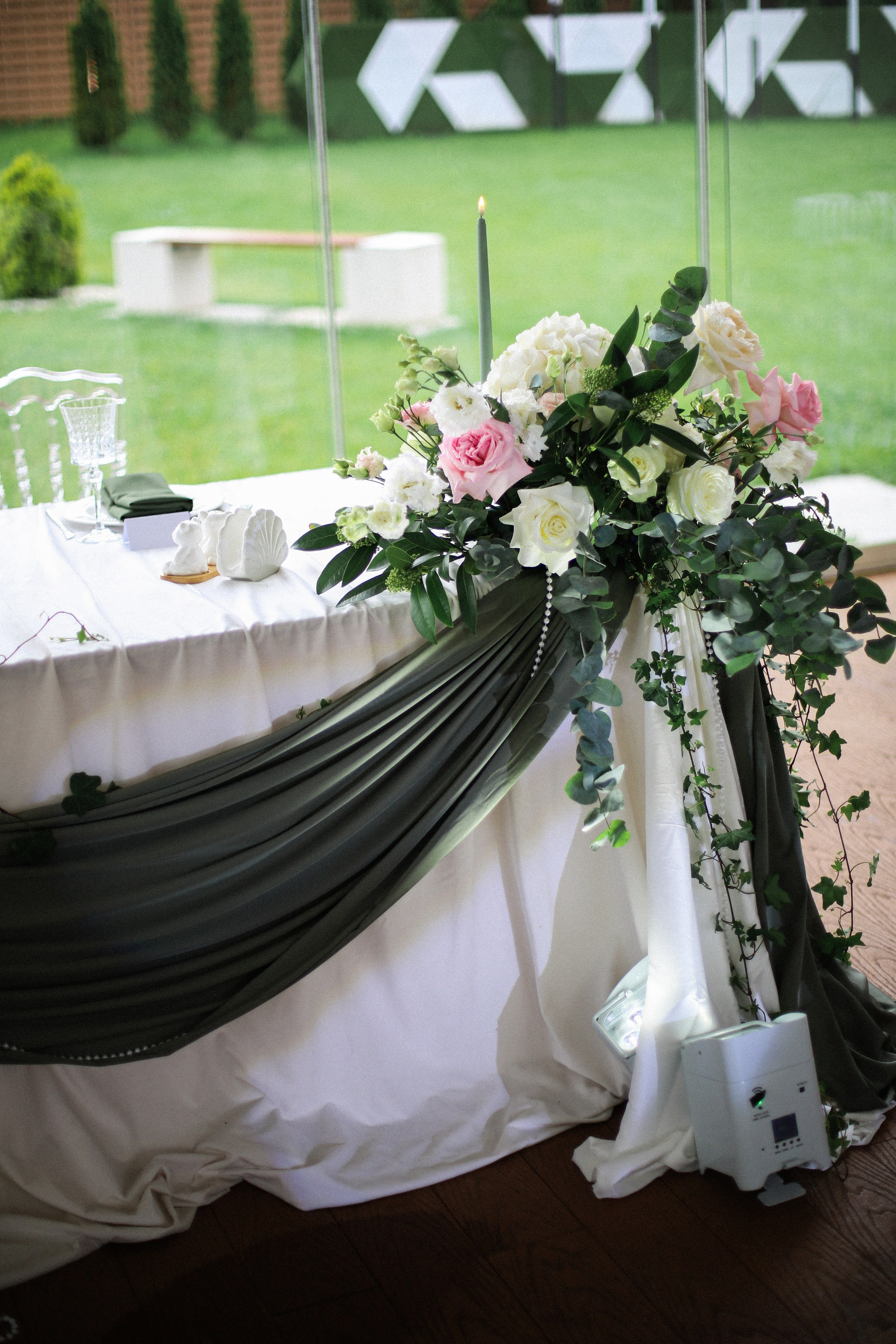 Любовь и Сергей (полный день). Фотограф Екатерина Максимова: семейные, индивидуальные съемки, свадьбы