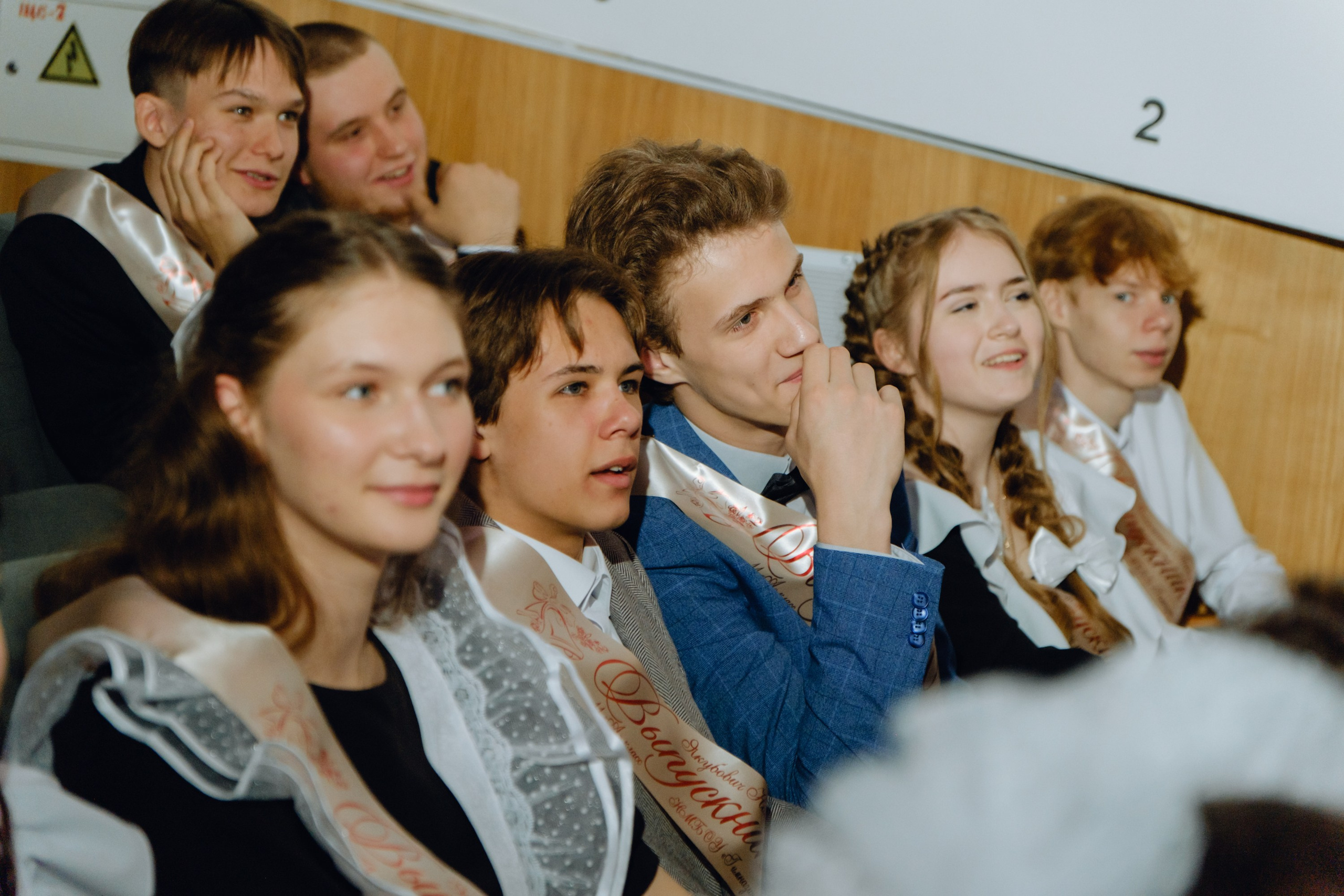 Последний звонок 11 класс. Фотограф Софья Володкина