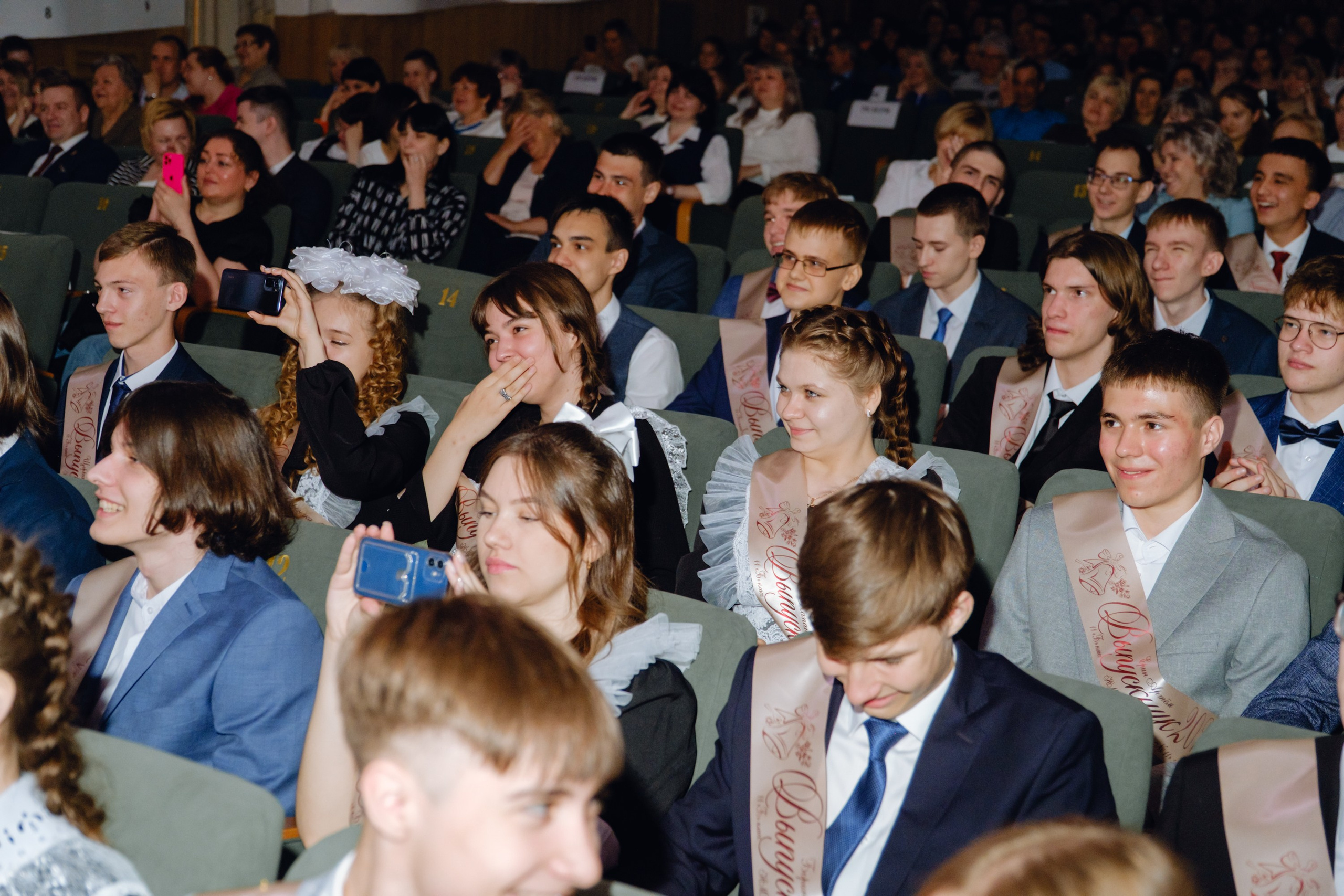 Последний звонок 11 класс. Фотограф Софья Володкина