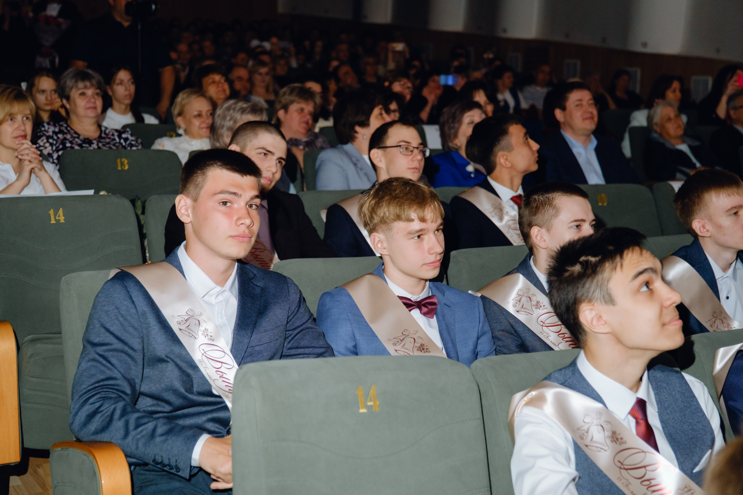 Последний звонок 11 класс. Фотограф Софья Володкина