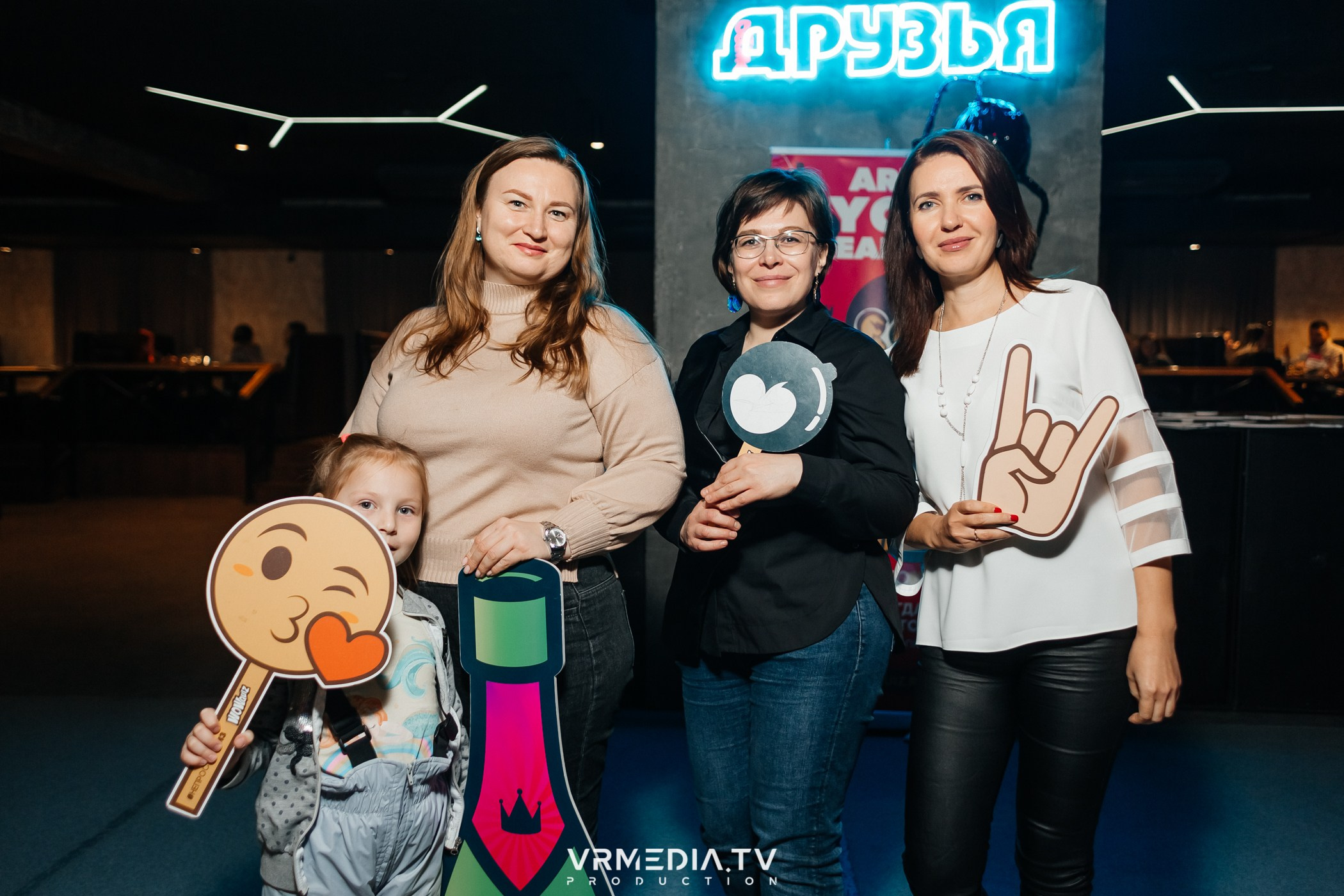 WoW QuiZ в баре «Друзья»