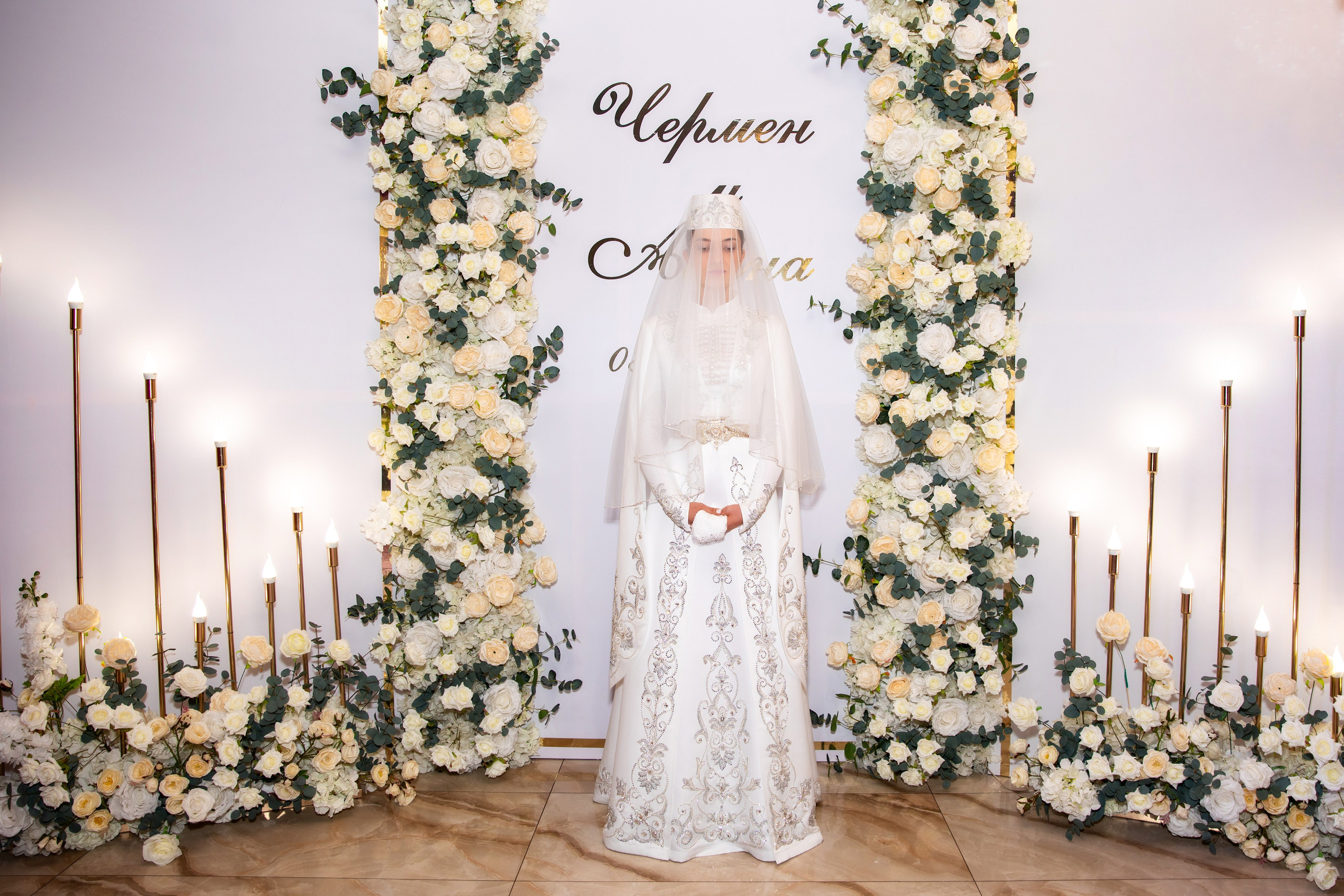 Свадебные съемки. Фотограф во Владикавказе Диана Мирзоева