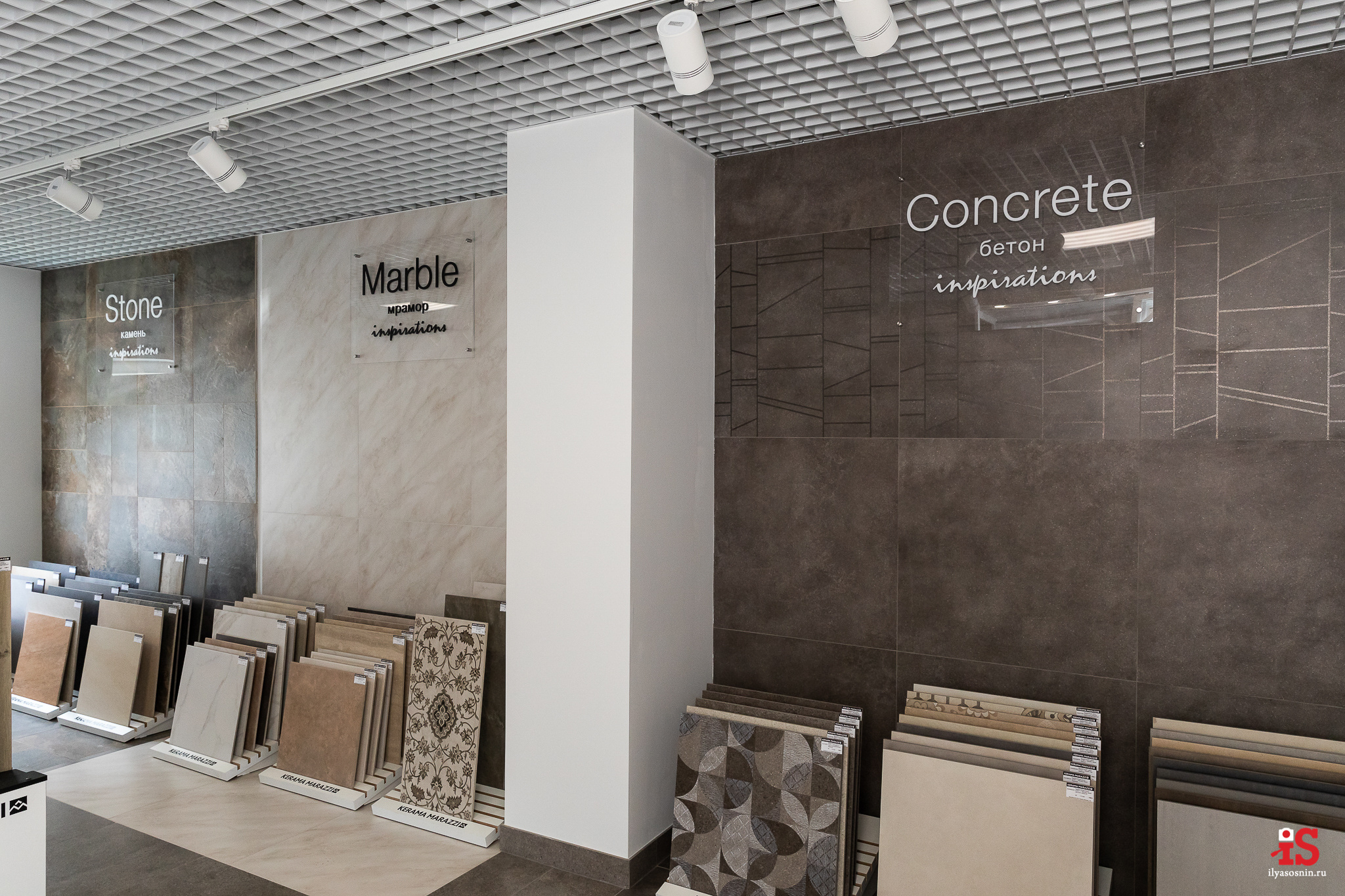 фото для бизнеса, бизнес-фото, бизнес-фотограф, фотоконтент, фото для каталогов, фото для интернет-магазина, фото на сайт, фото товаров, продающие фото товаров, спортивная одежда, каталоги, каталожное фото,