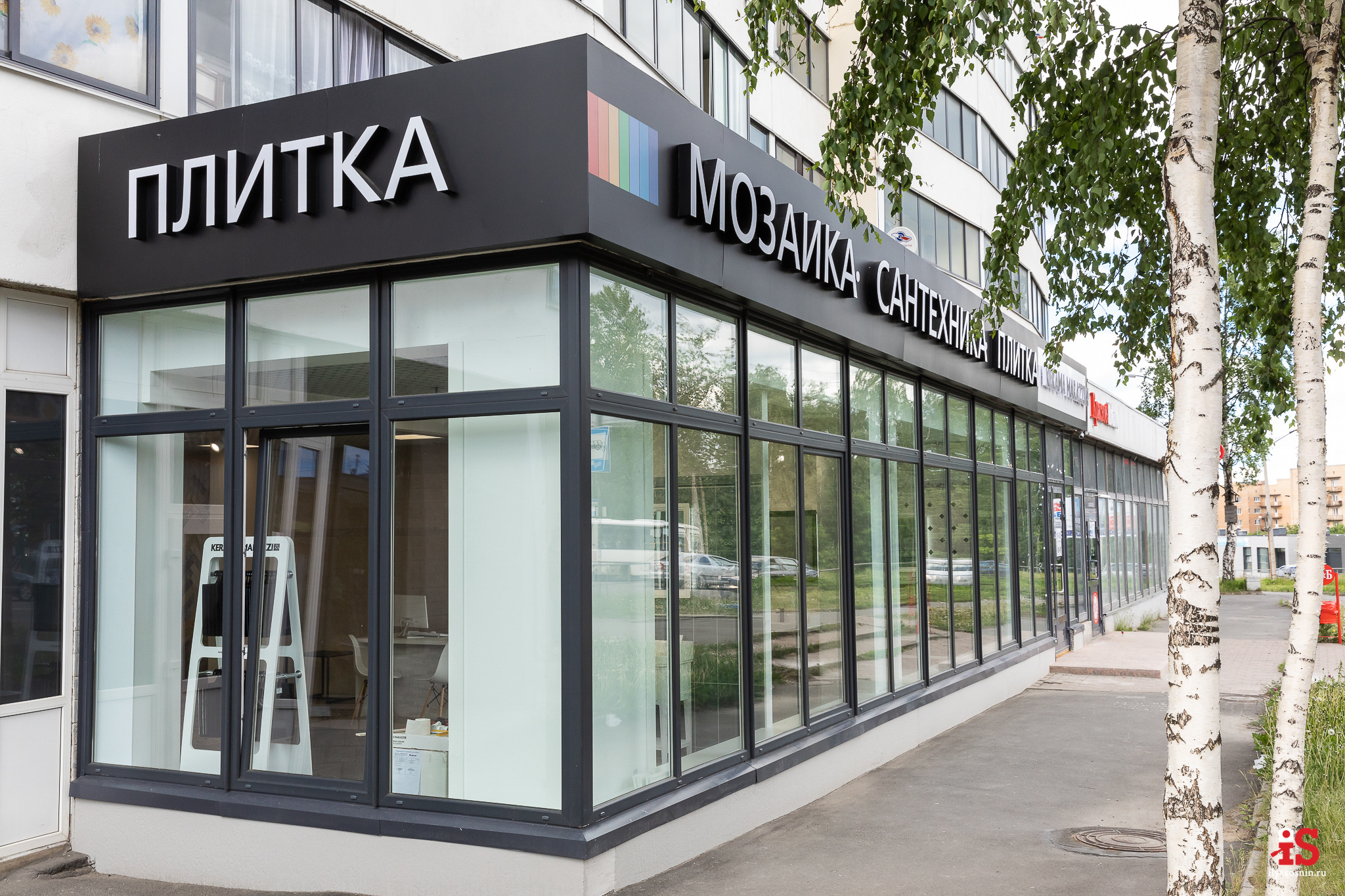 фото для бизнеса, бизнес-фото, бизнес-фотограф, фотоконтент, фото для каталогов, фото для интернет-магазина, фото на сайт, фото товаров, продающие фото товаров, спортивная одежда, каталоги, каталожное фото,