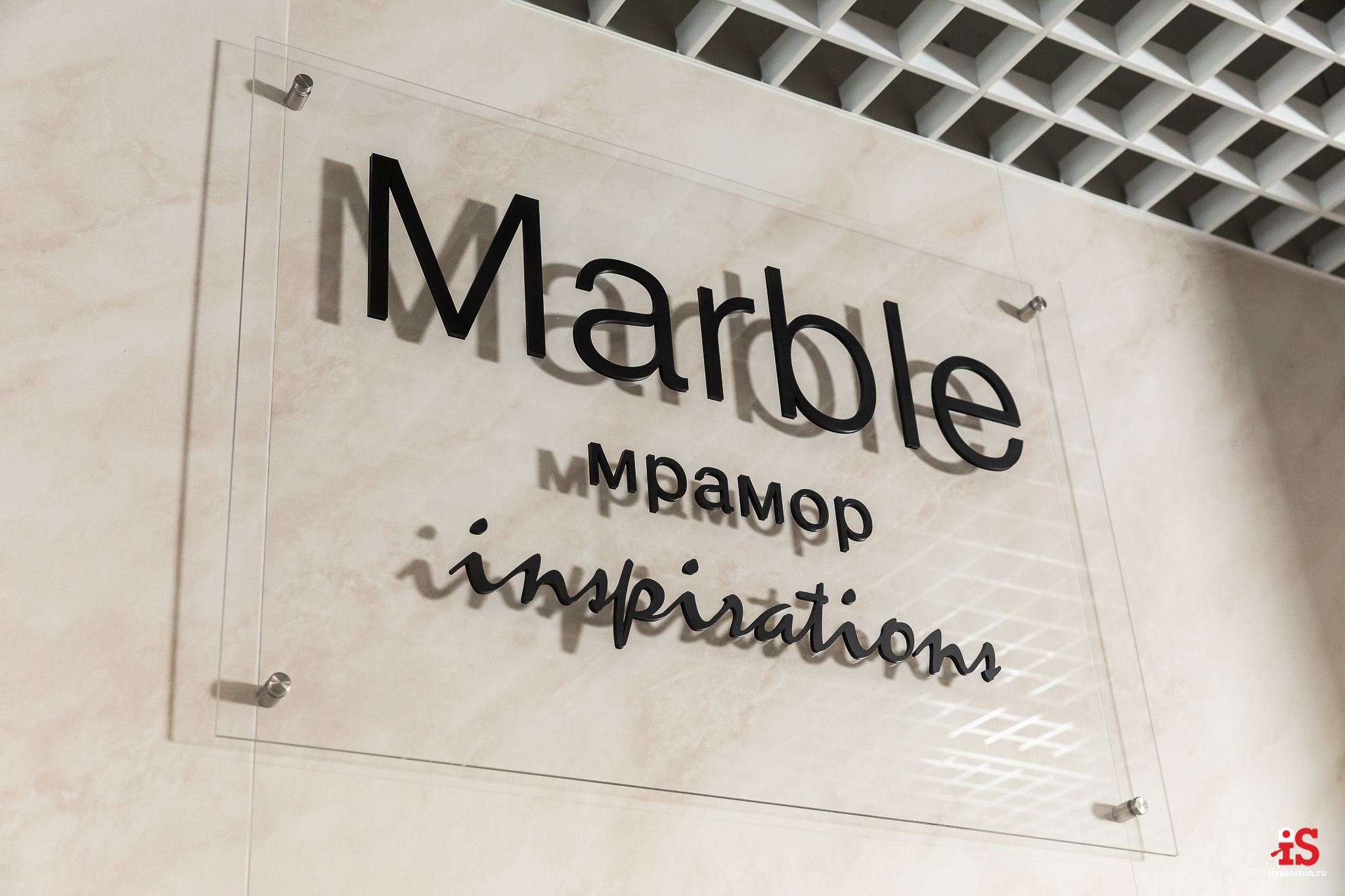 фото для бизнеса, бизнес-фото, бизнес-фотограф, фотоконтент, фото для каталогов, фото для интернет-магазина, фото на сайт, фото товаров, продающие фото товаров, спортивная одежда, каталоги, каталожное фото,