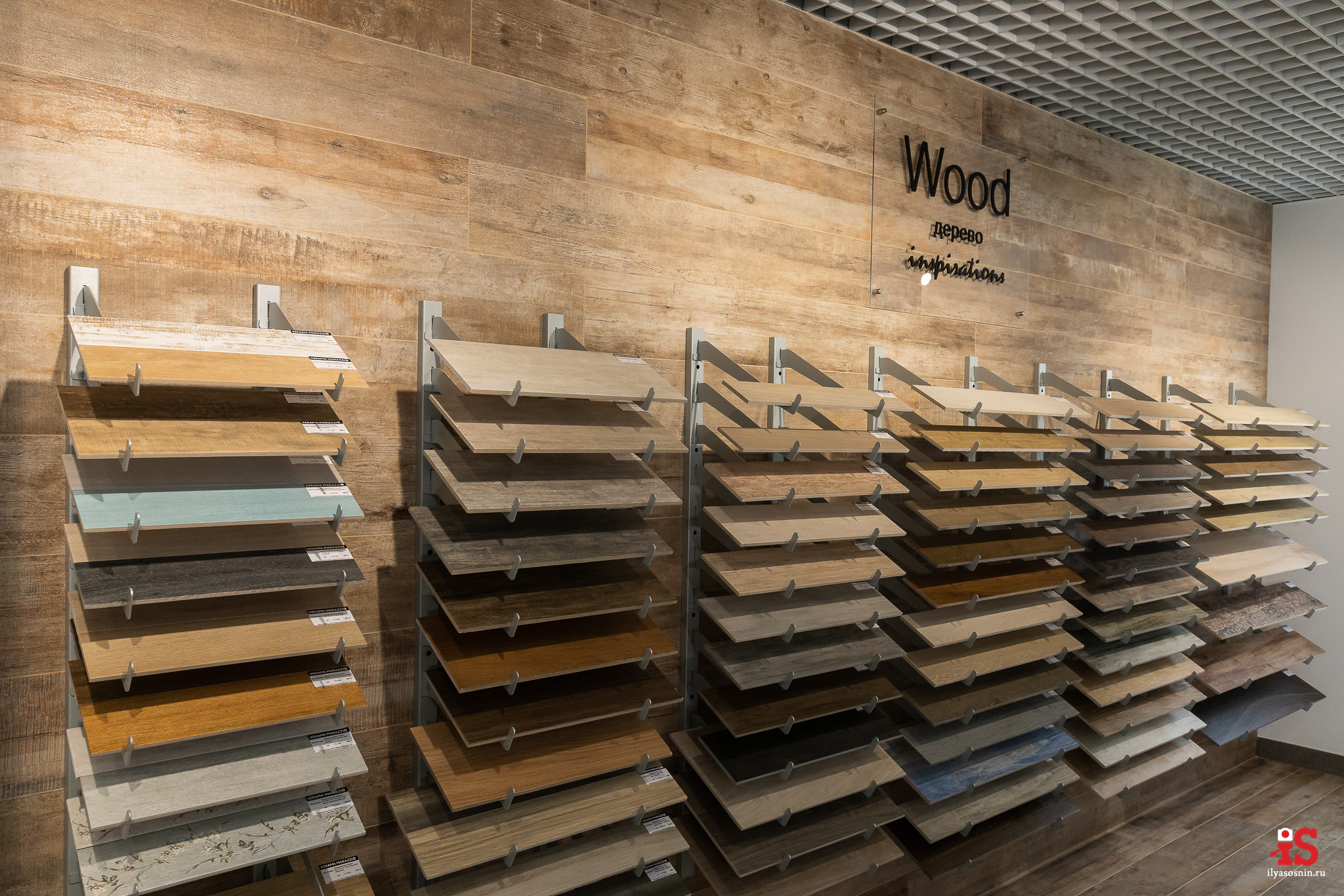 фото для бизнеса, бизнес-фото, бизнес-фотограф, фотоконтент, фото для каталогов, фото для интернет-магазина, фото на сайт, фото товаров, продающие фото товаров, спортивная одежда, каталоги, каталожное фото,