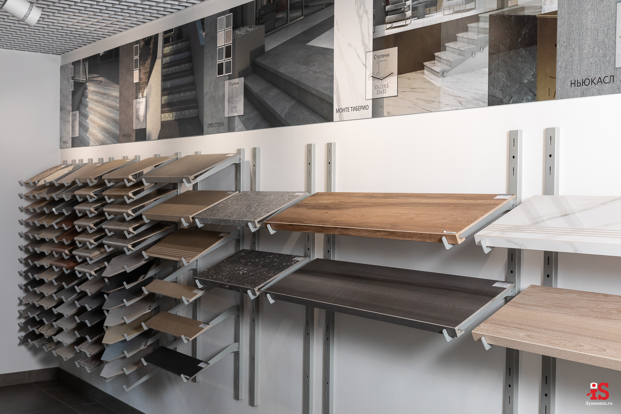 фото для бизнеса, бизнес-фото, бизнес-фотограф, фотоконтент, фото для каталогов, фото для интернет-магазина, фото на сайт, фото товаров, продающие фото товаров, спортивная одежда, каталоги, каталожное фото,