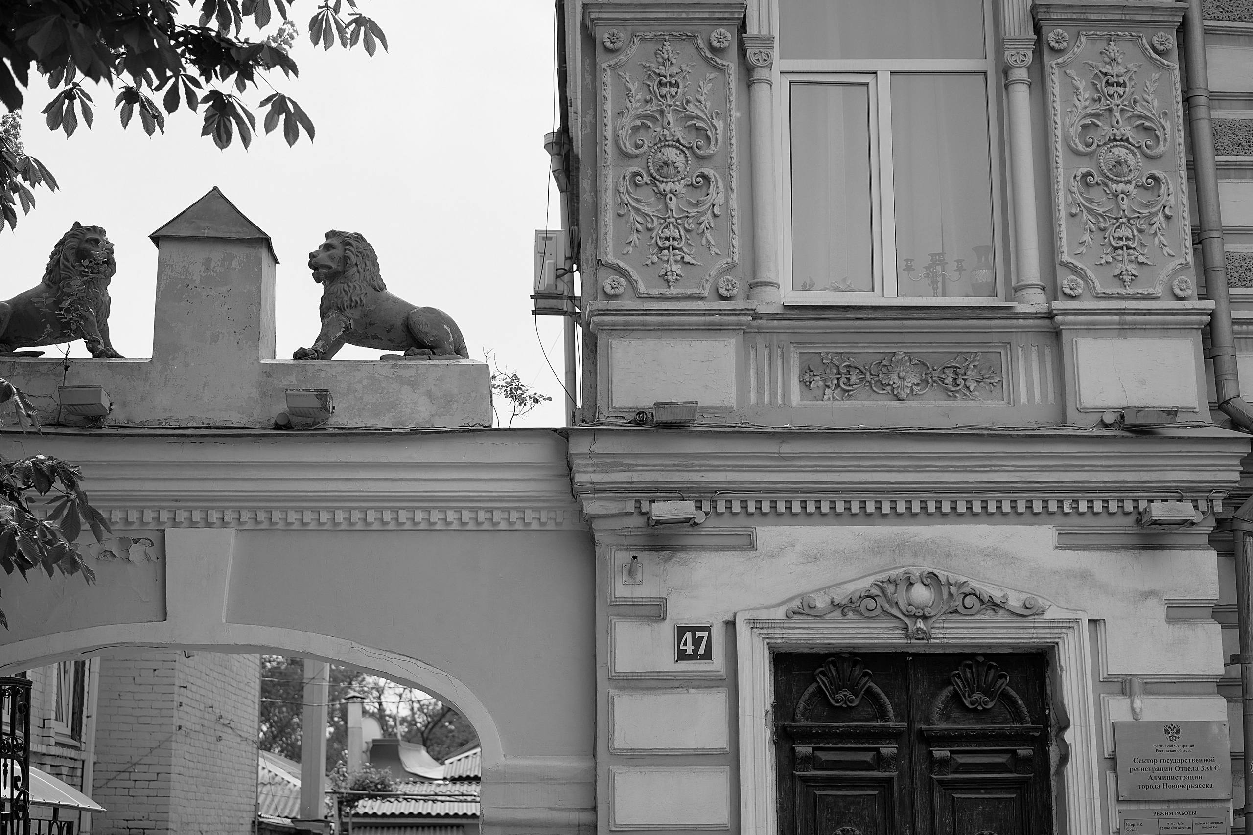 Руслан и Анна. Чумаков Алексей Фотограф|Видеограф свадебные, индивидуальные, семейные, репортаж