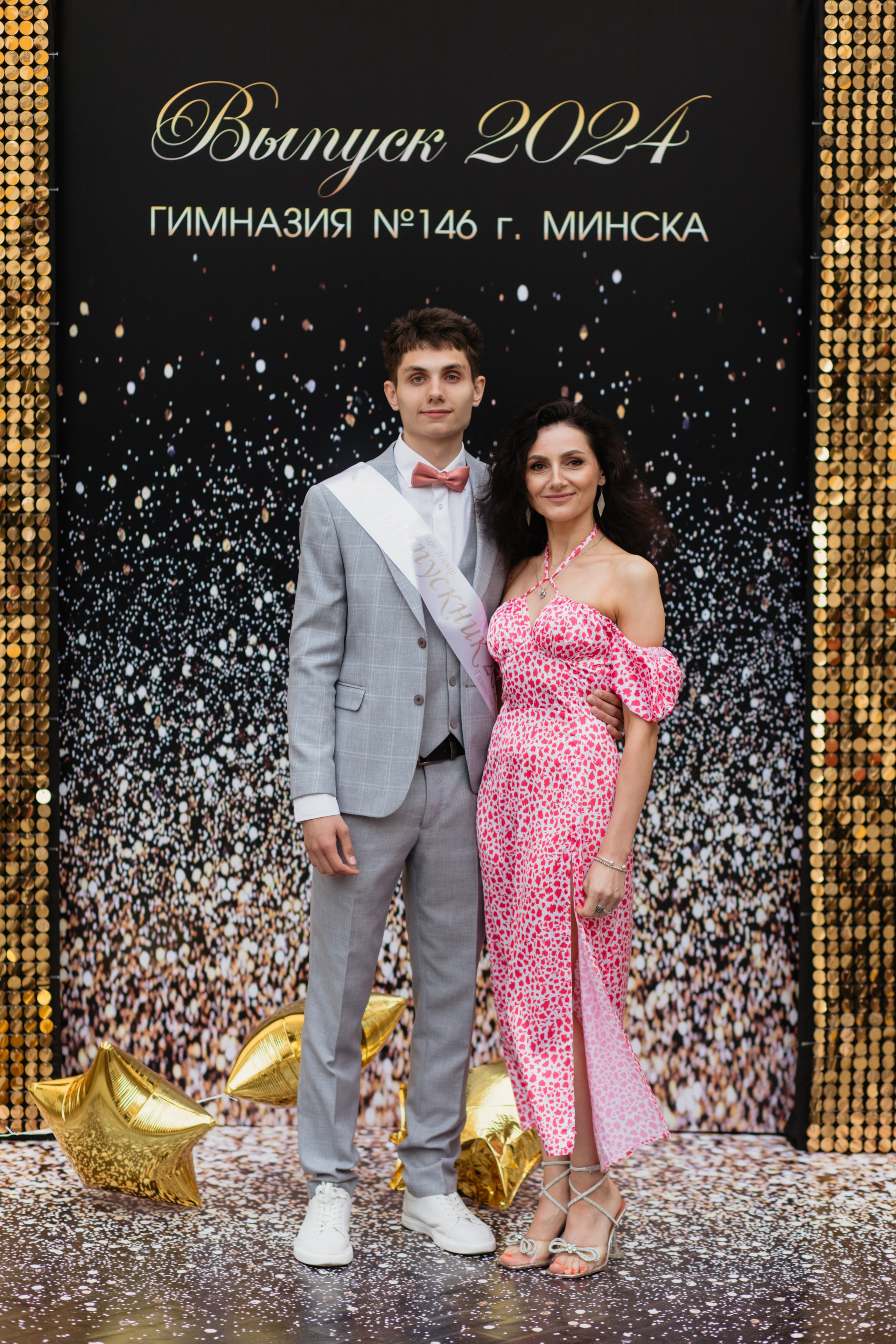 Выпускной Гимназия № 146. Свадебный фотограф в Минске Владислав Бабич