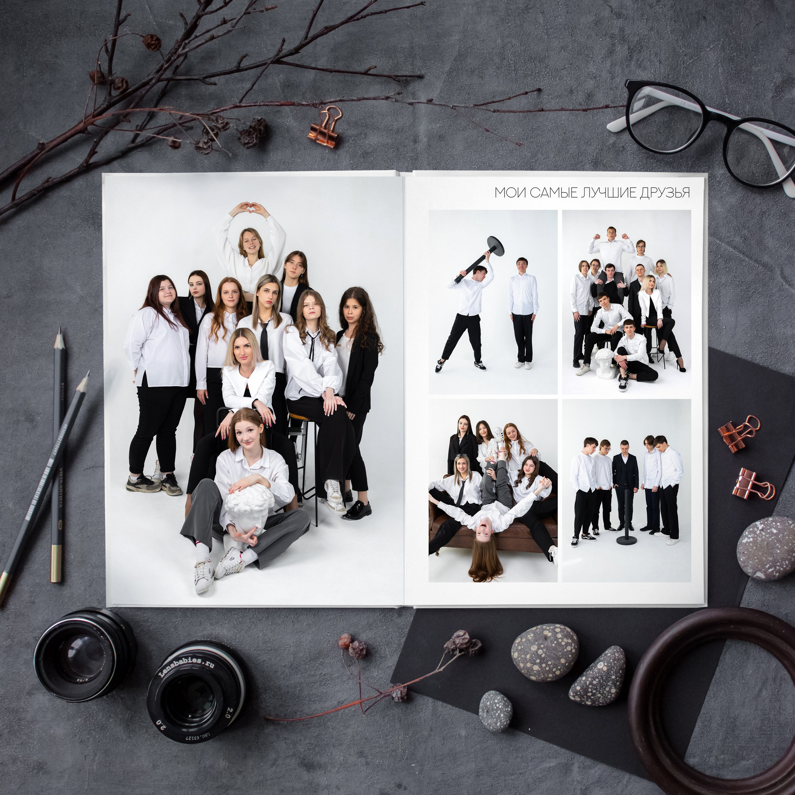 ПРЕМИУМ. Выпускные альбомы Саратов Энгельс фотограф Титова Ирина