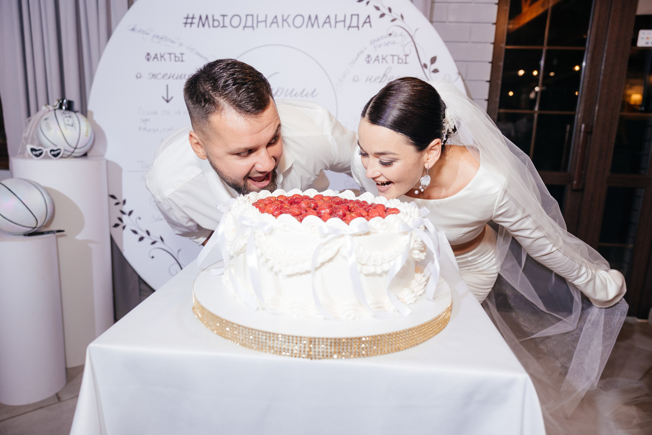 Кирил и Марина. Фотограф Крохин Олег