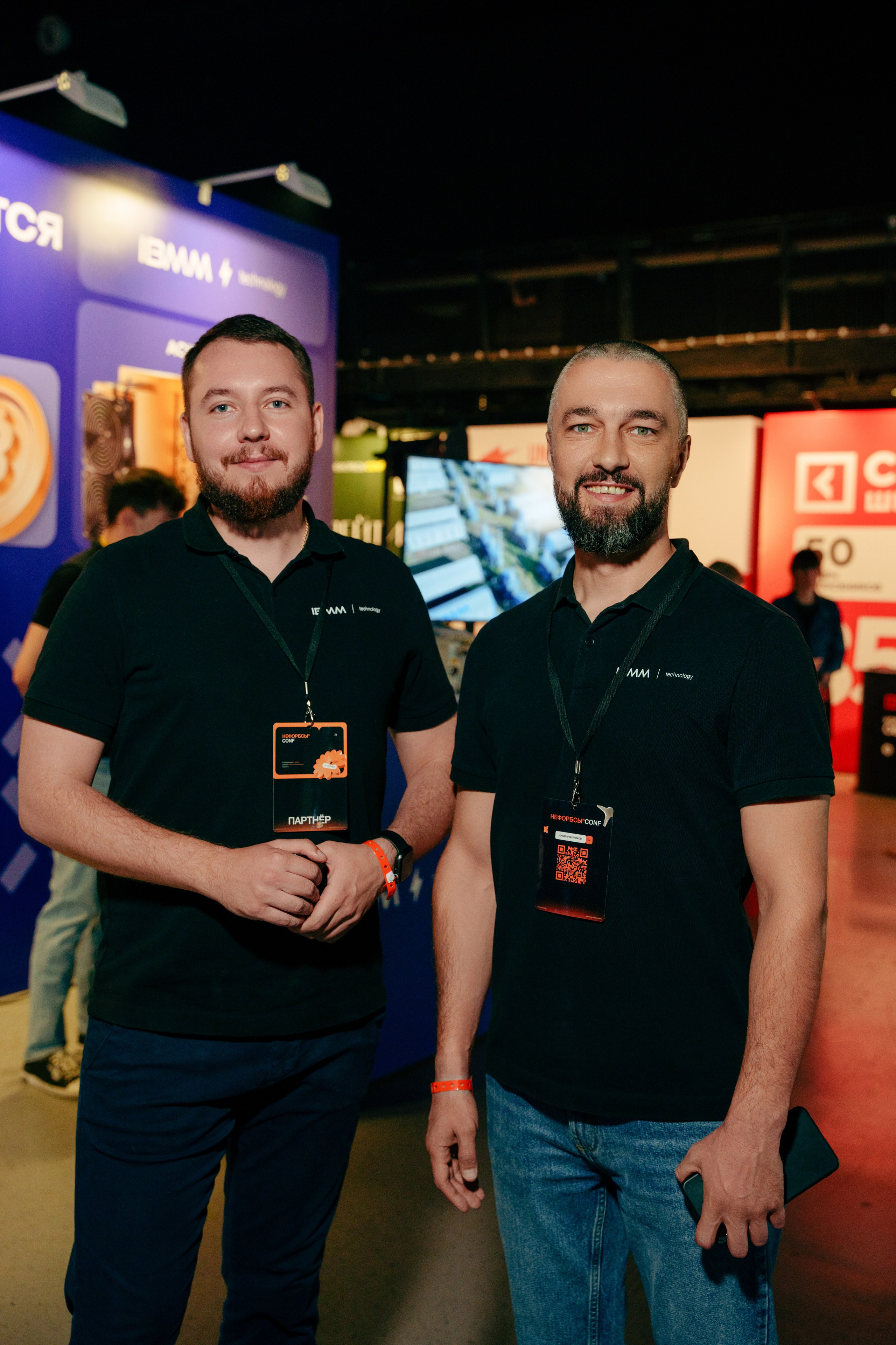 Фотограф на конференцию. Репортажный фотограф Москва Сергей Дружинин