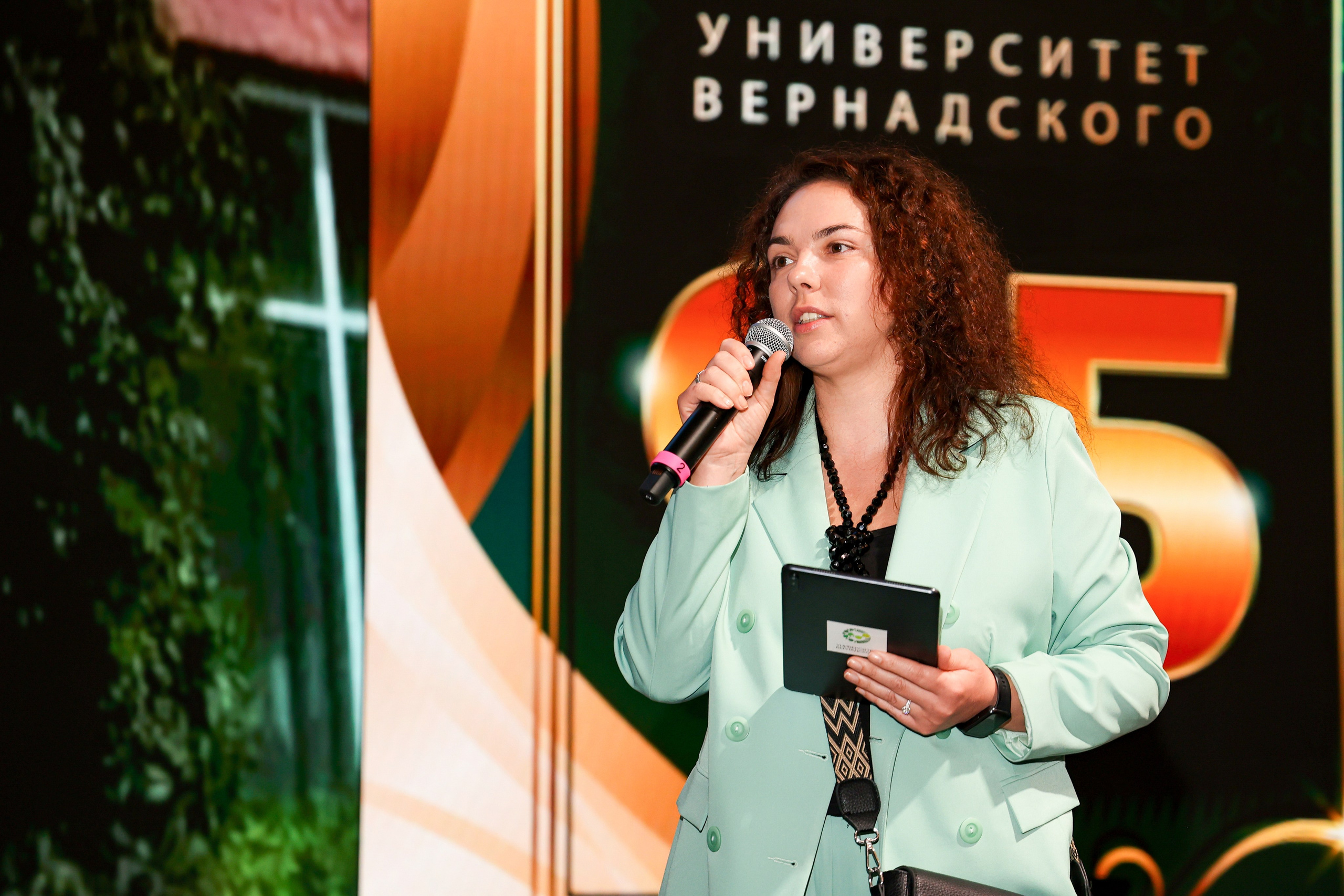 Юбилей. Университету Вернадского 95 лет. Свадебный и Event фотограф в Москве Бажина Ирина