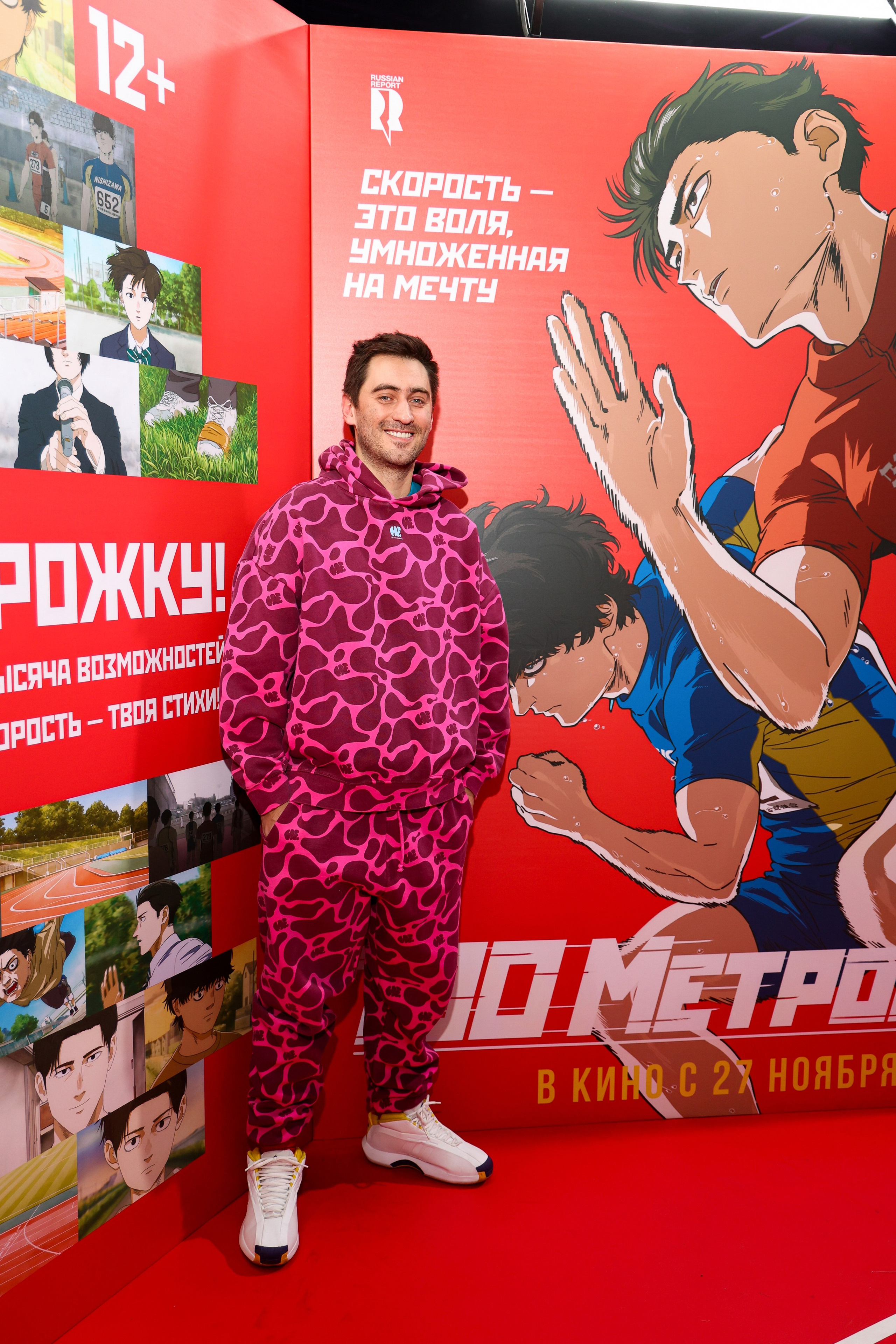 VK Fest. Показ «Стометровка» с Дмитрием Чеботарёвым. Свадебный и Event фотограф в Москве Бажина Ирина