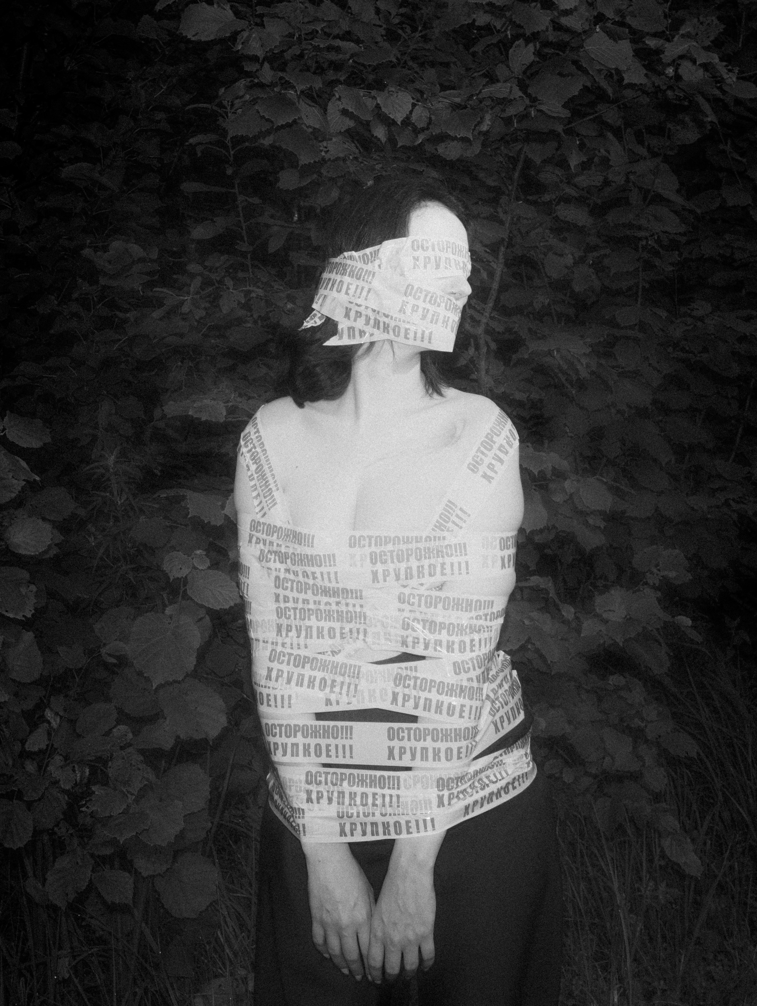 Фотограф | Киреев Семён | Москва