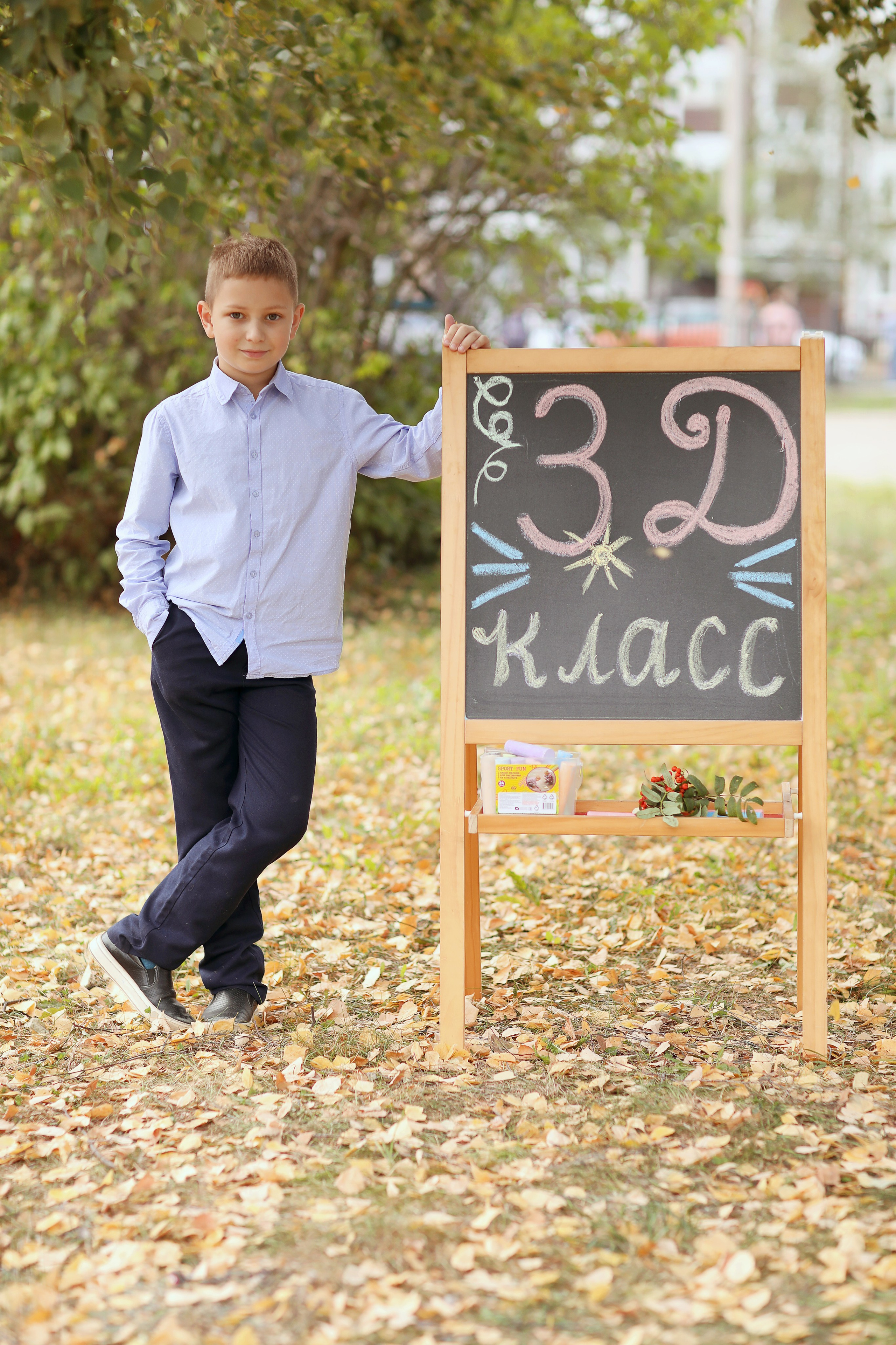 3 класс. Фотограф в Ярославле Егорычева Екатерина