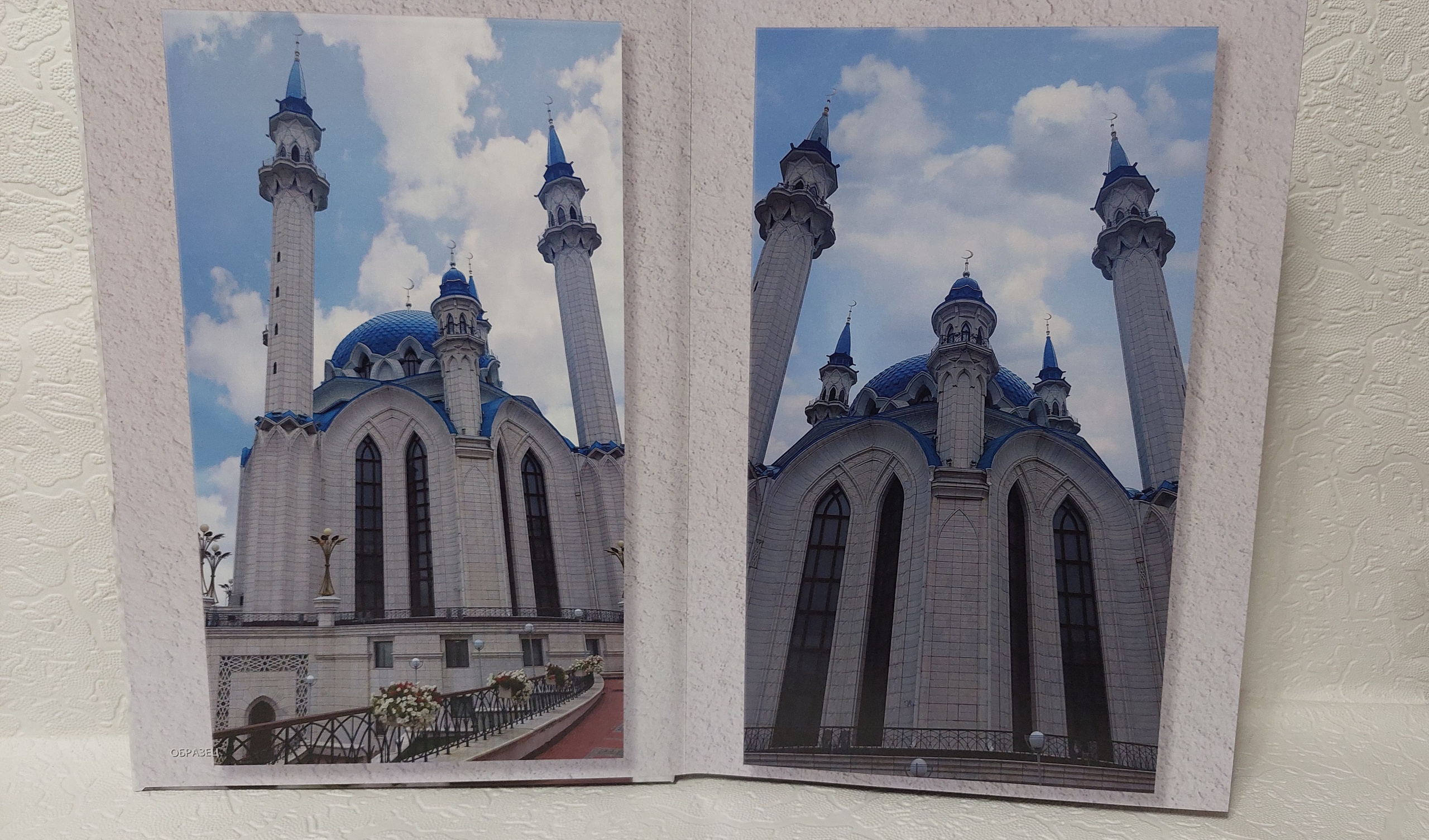 Казань. Fotounata.ru