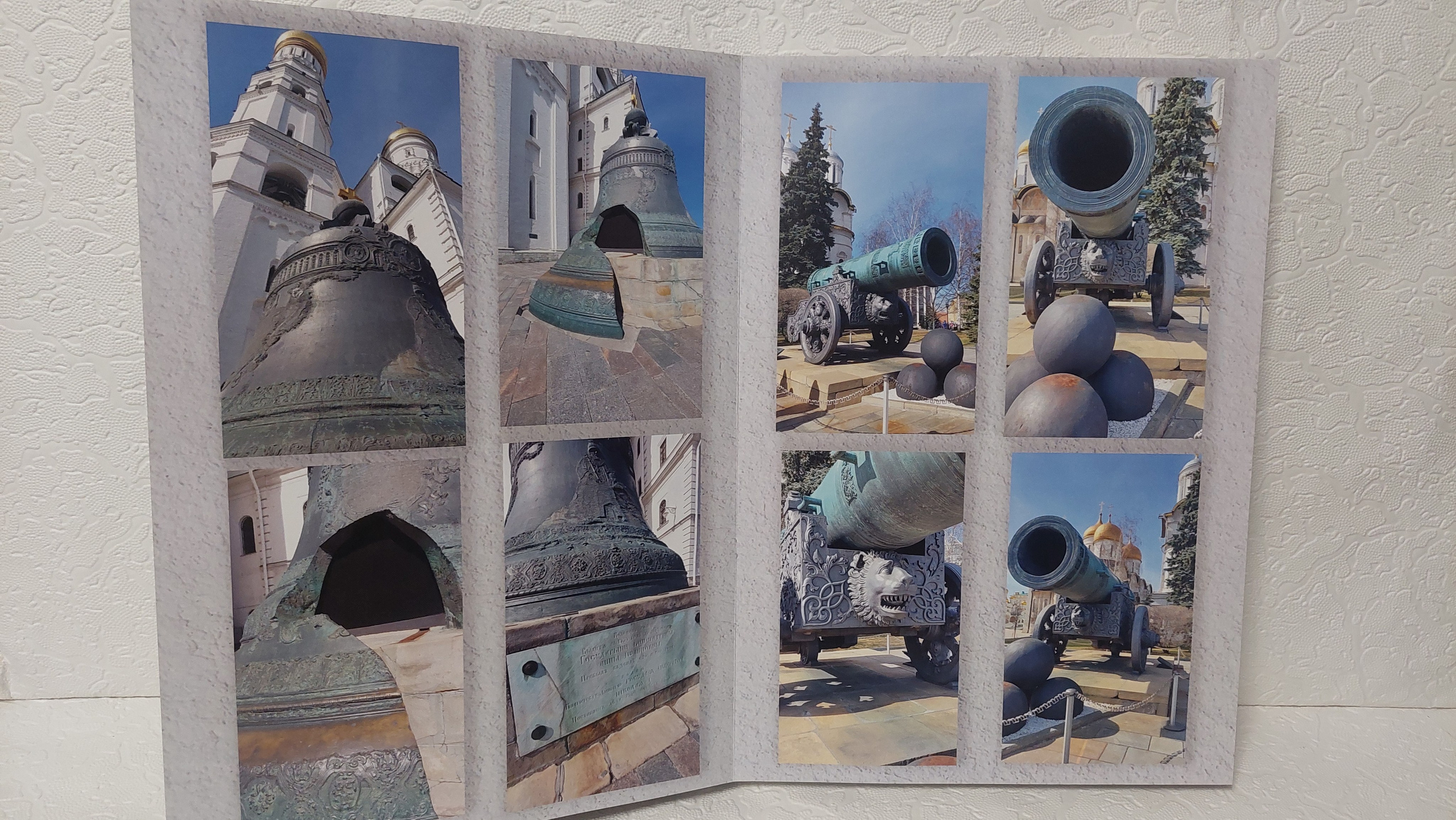 Московская Сага. Кремль. Fotounata.ru