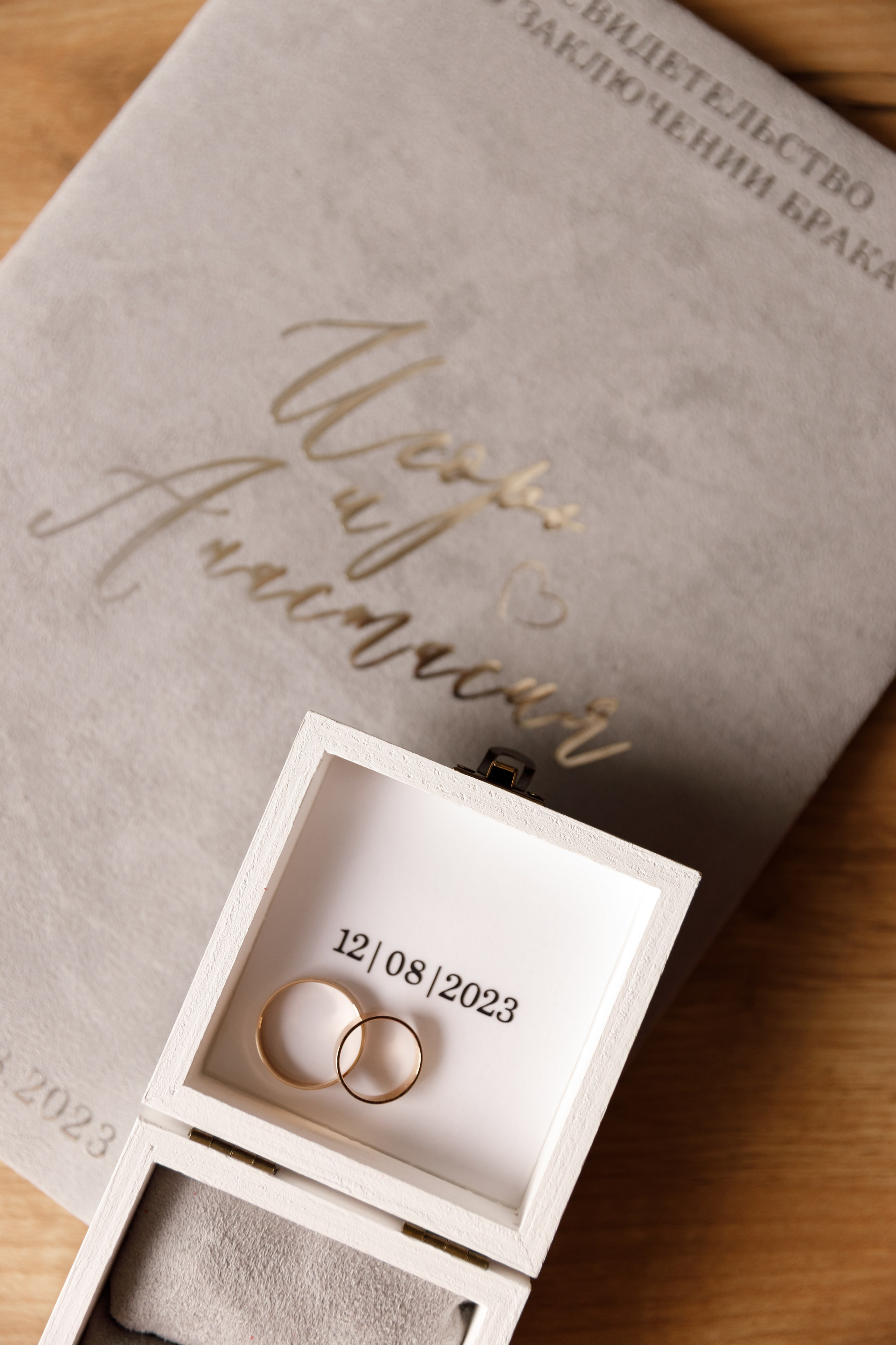 IGOR & ANASTASIA. Свадебный фотограф в Туле и Москве