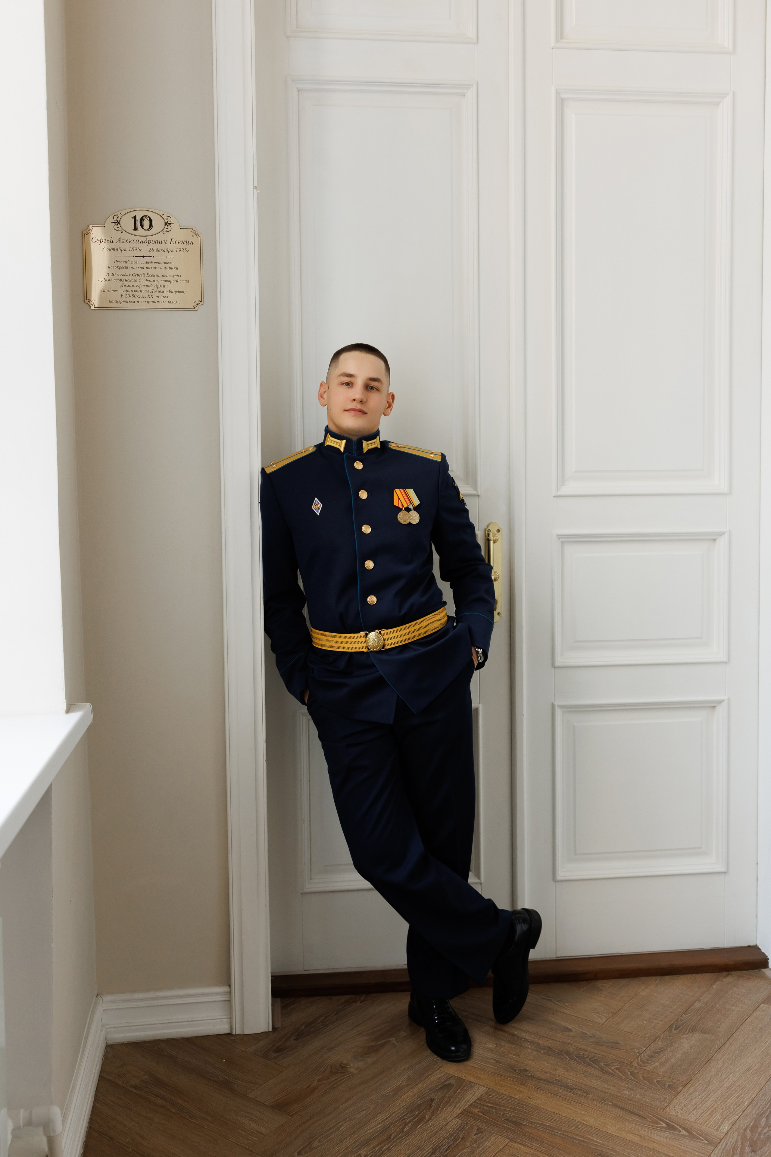 IVAN & SNEZHANA. Свадебный фотограф в Туле и Москве