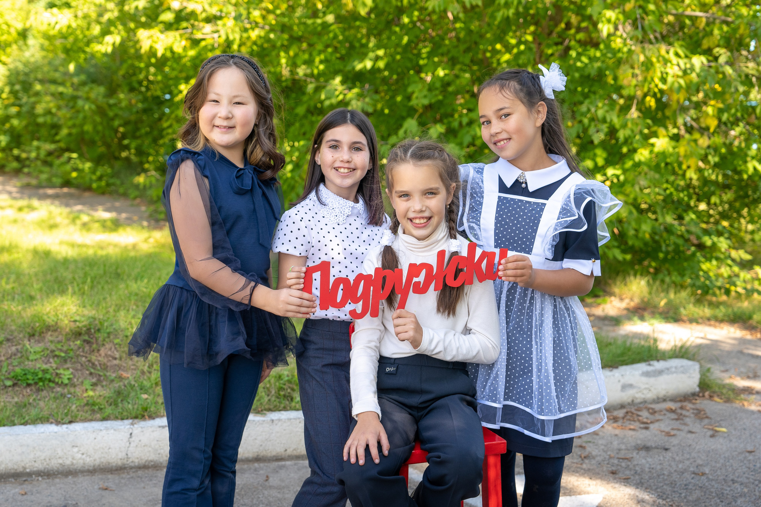 Галерея начальные. Семейный и детский фотограф в Селенгинске Екатерина Чупрова