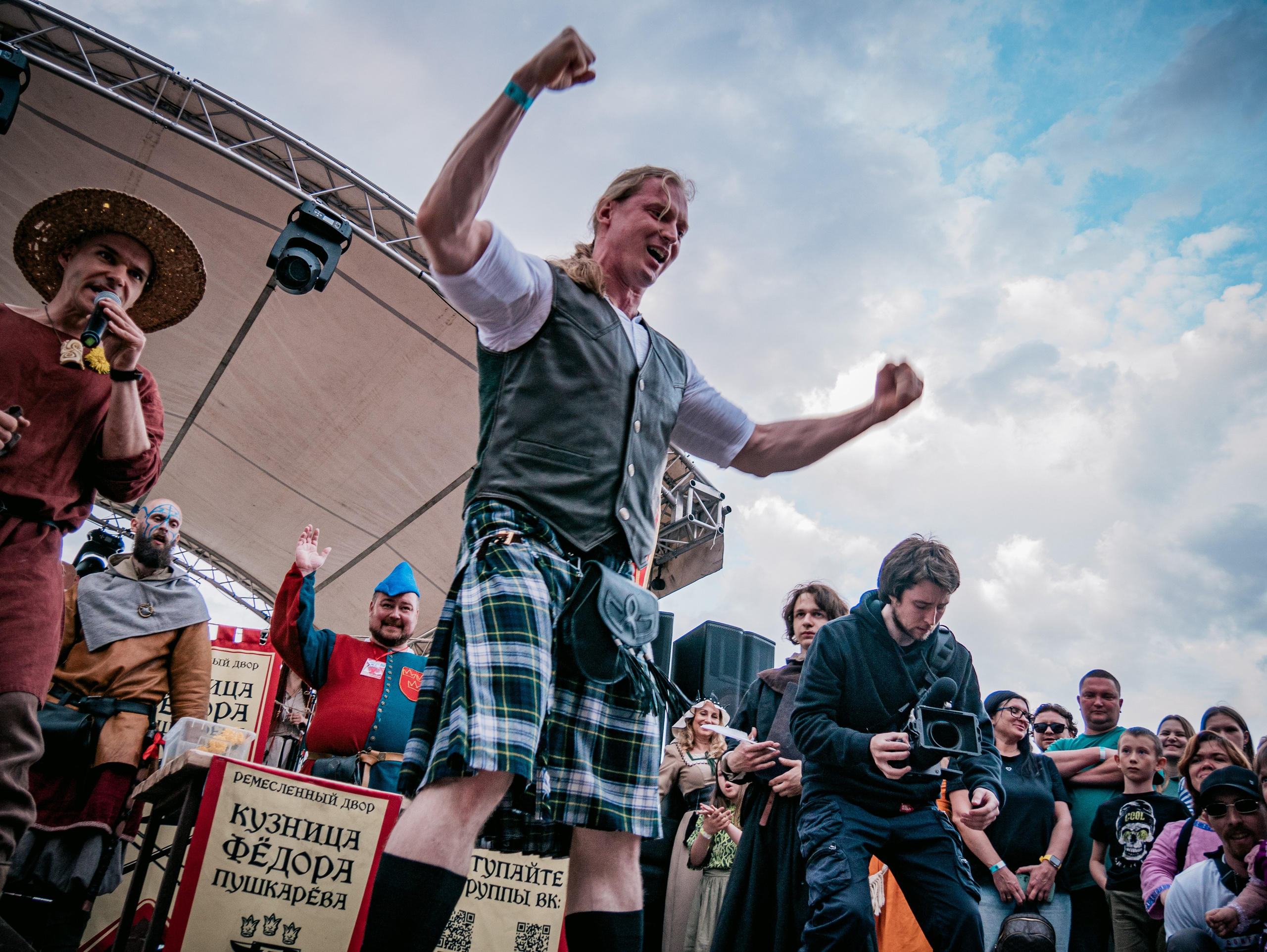 Фестивали. Фоточки