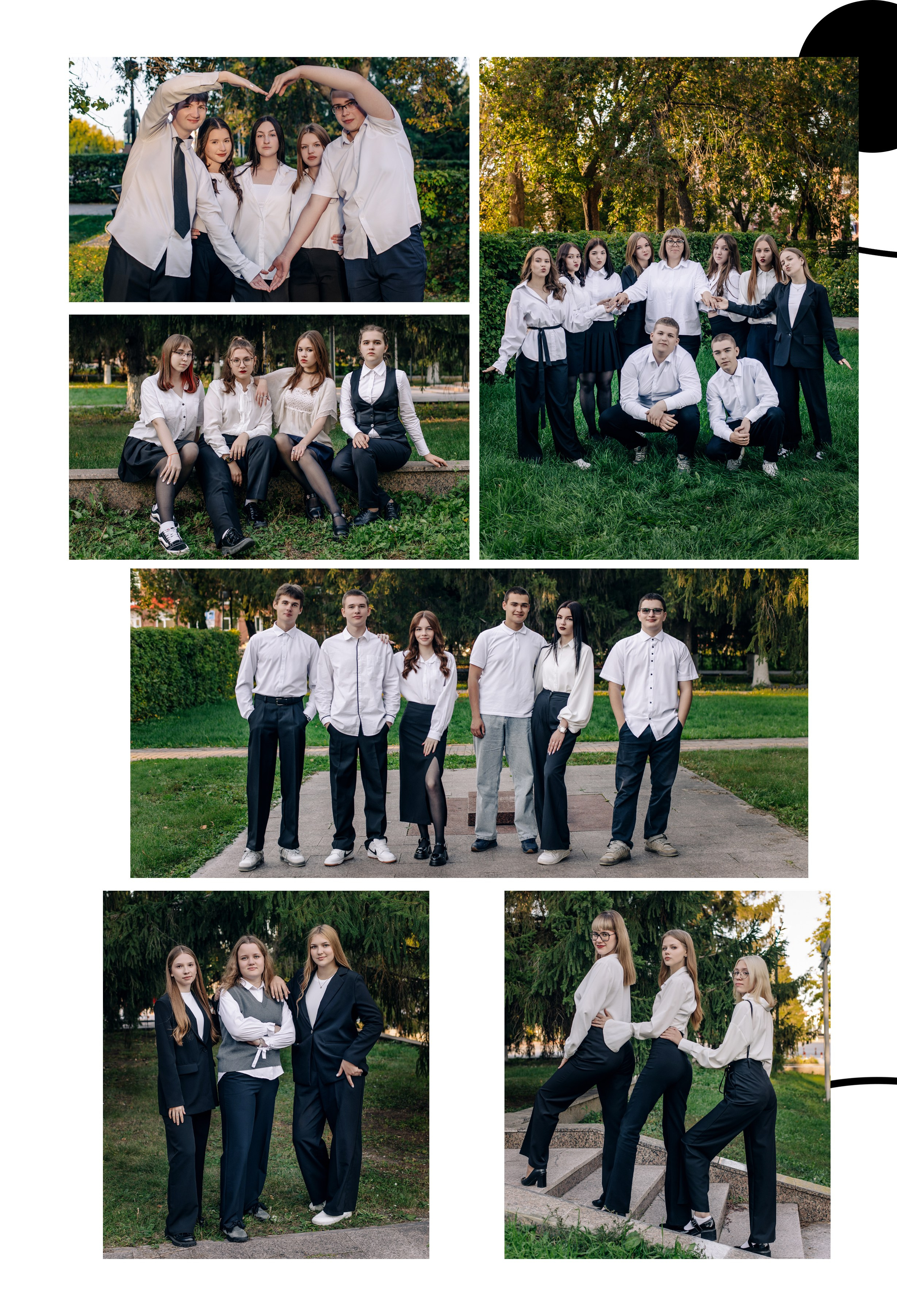 Шаблон фотокниги «Круги». Фотограф — МАРИЯ МЕДВЕДЕВА