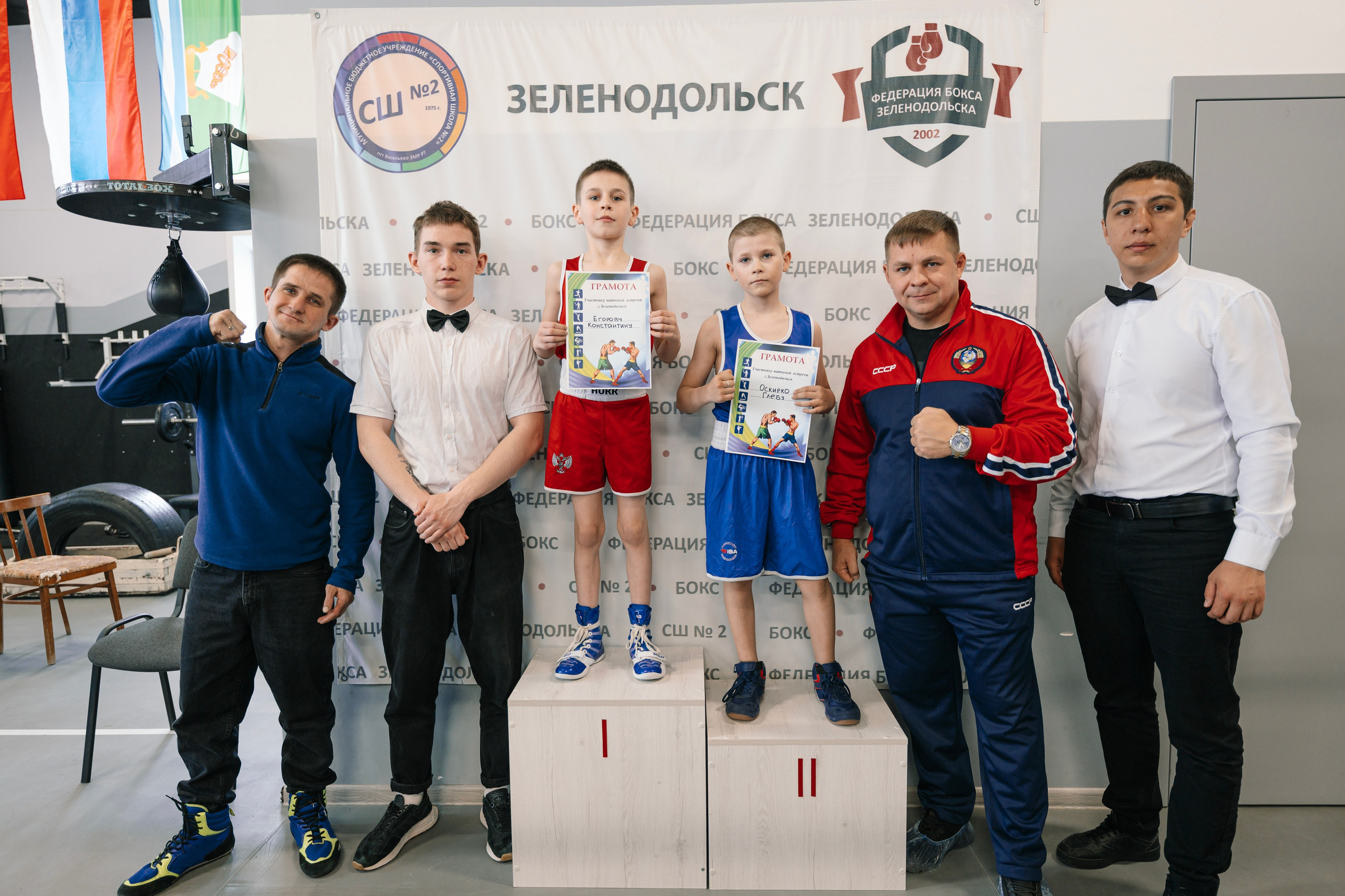 Boxing II. Фотограф в Казани, и Зеленодольске Радик Мухаметов