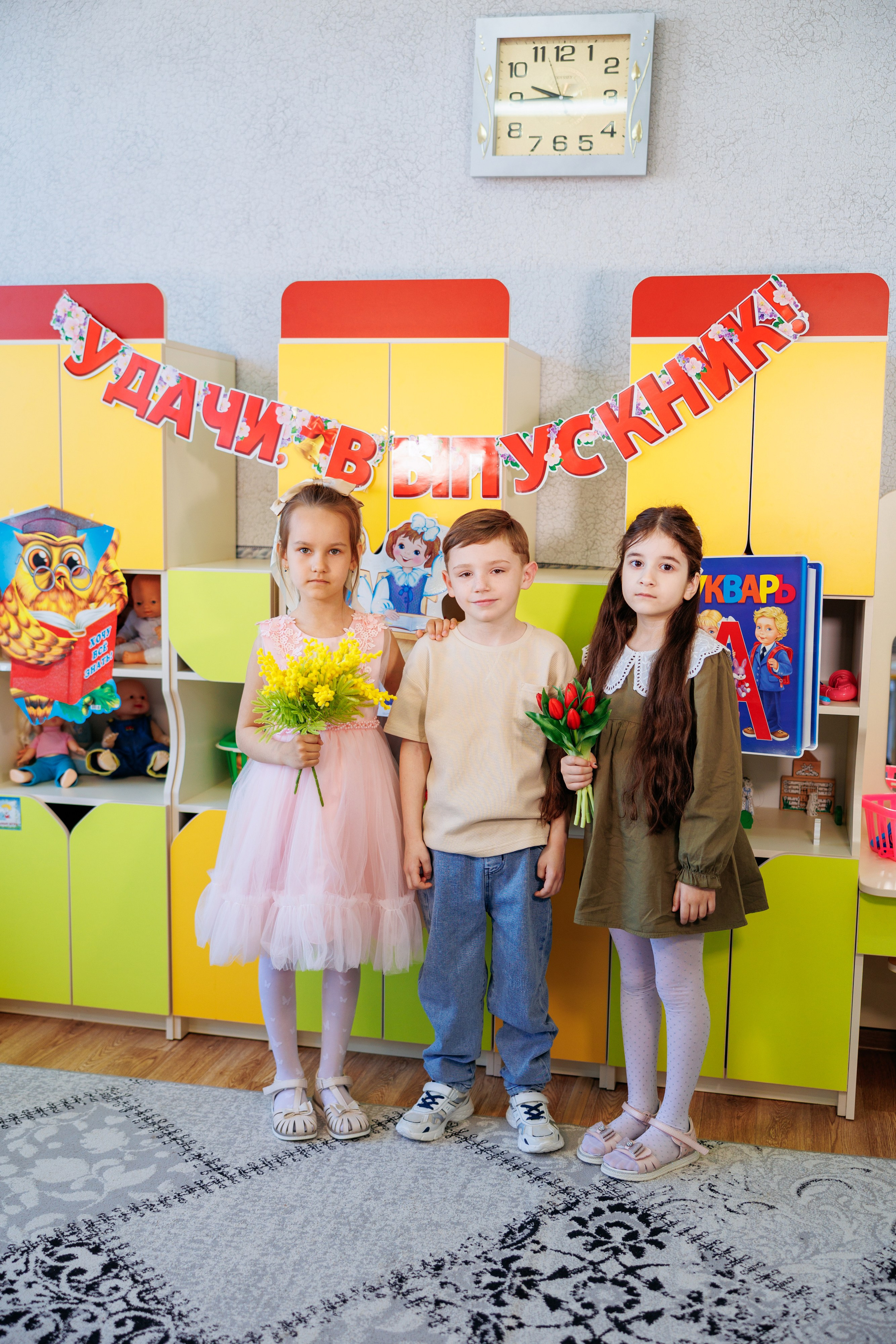 Сад прочноокоп 25. Свадебный и семейный фотограф в Армавире