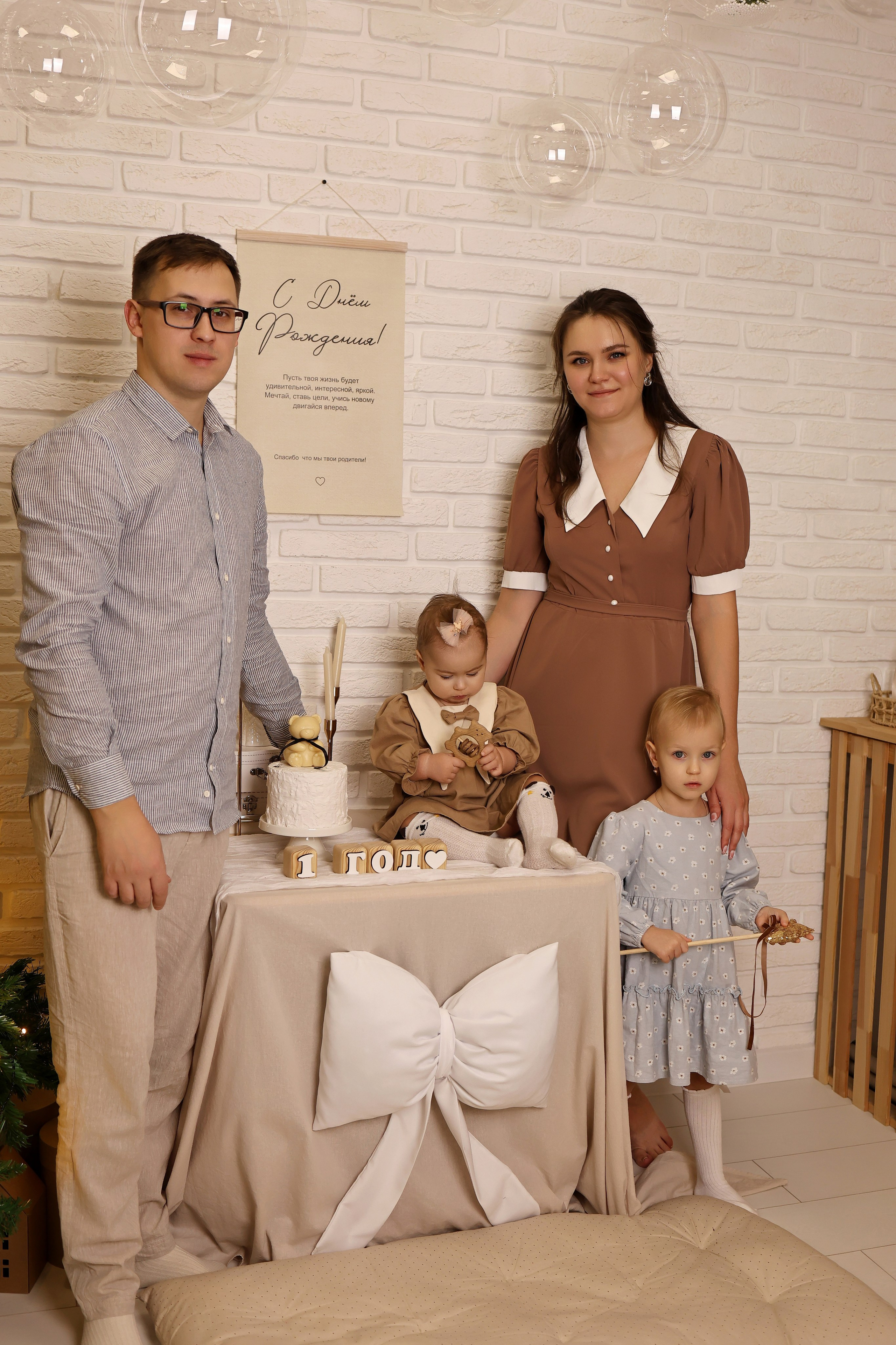 Семья Веры. Свадебный и семейный фотограф в Воронеже Ксения Воротникова