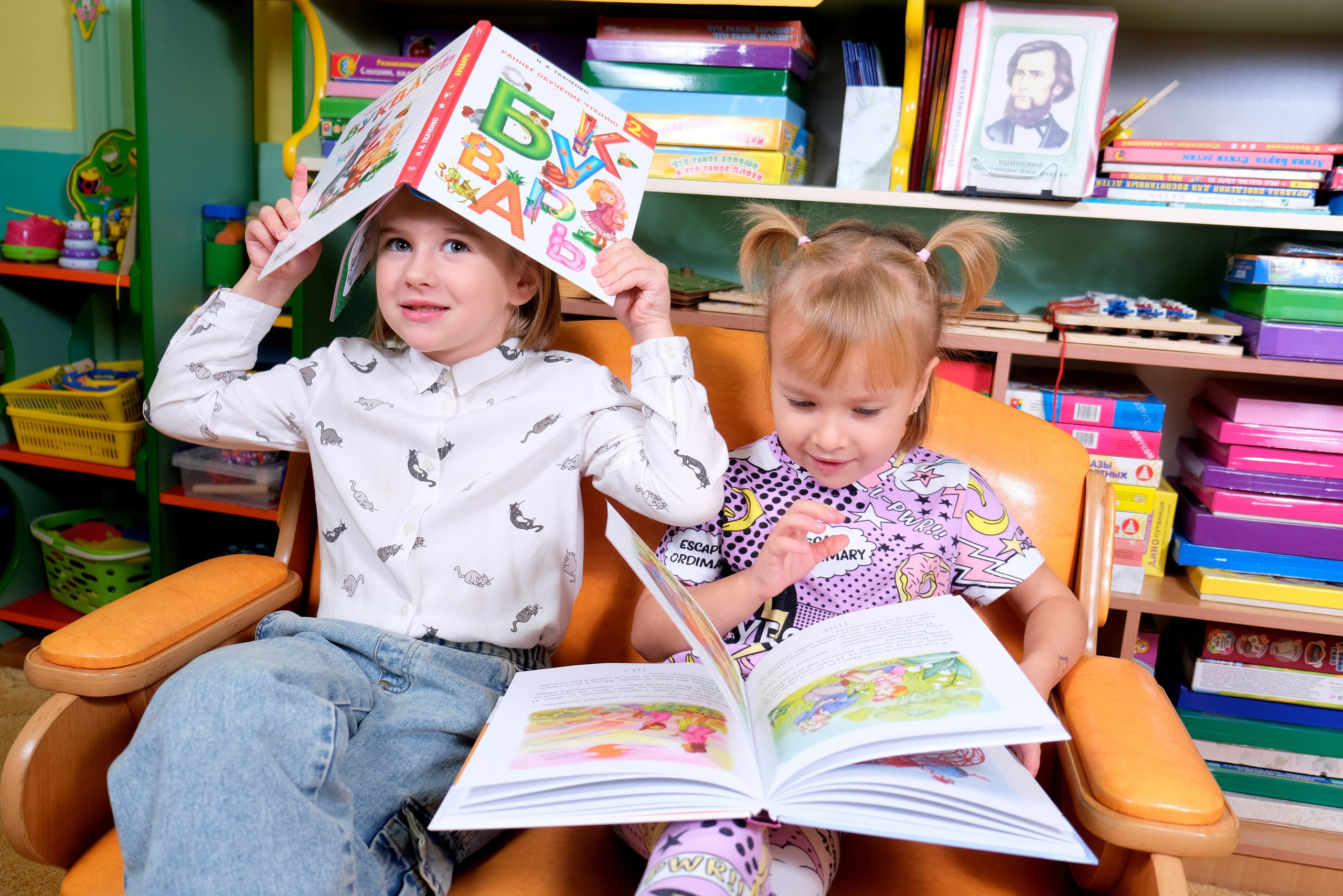 Детский сад. Фотограф Андрей Богач