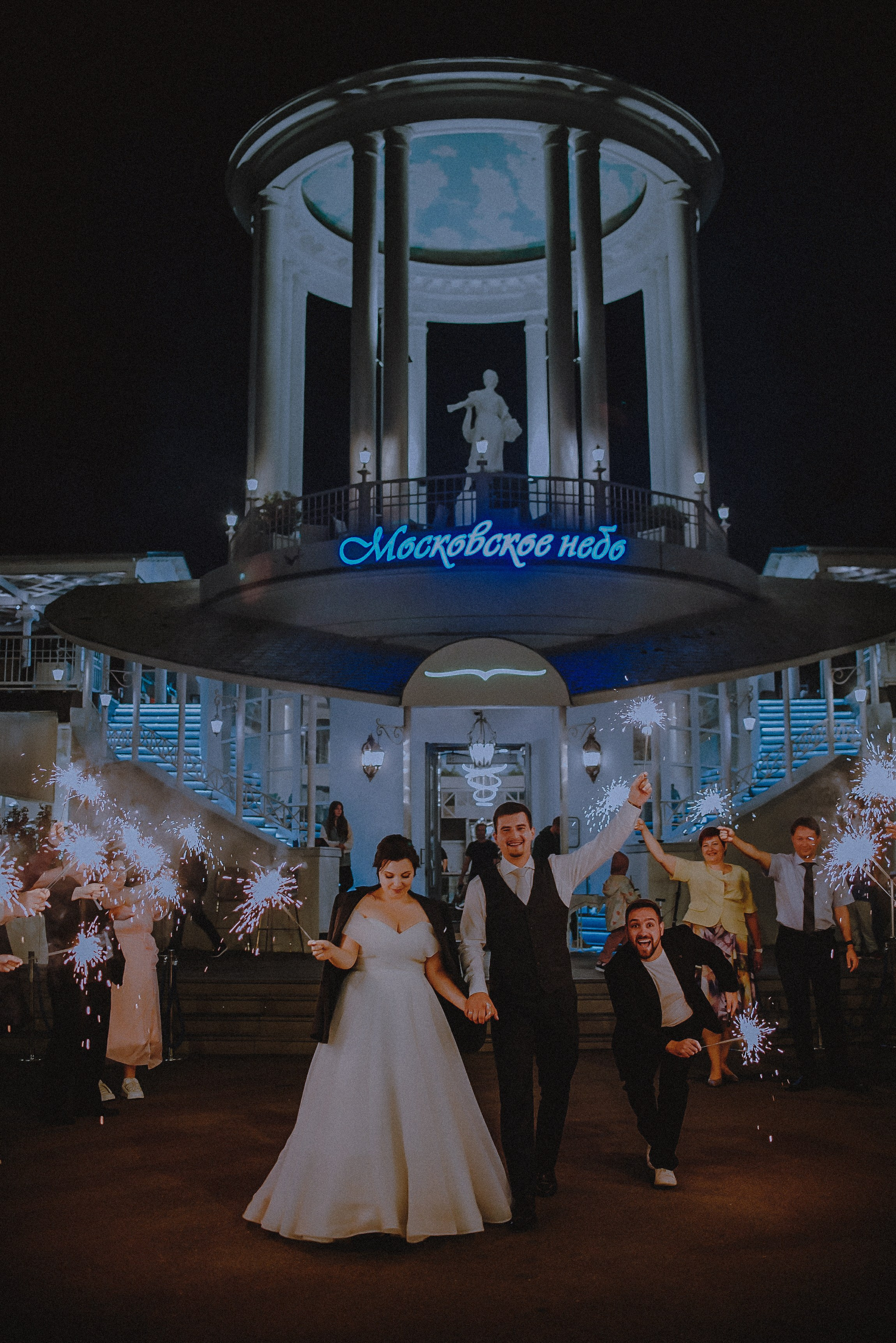 Love.com: Главная страница нашего счастья. Свадебный и семейный фотограф в Москве Сажина Кристина КиМ. Свадебный оператор в Москве Сажин Максим