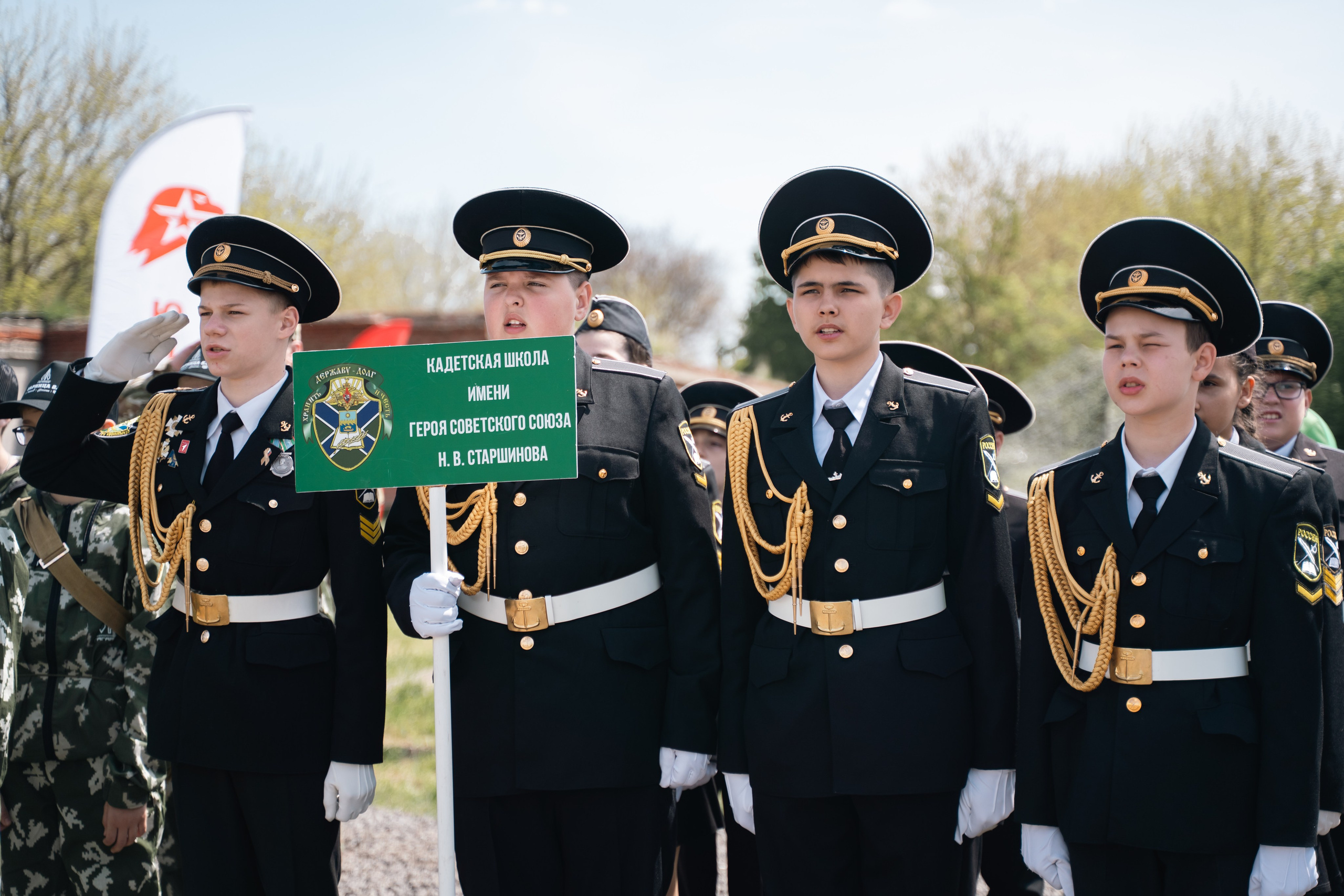 Спорт и соревнования. Репортажный фотограф в Краснодаре Ильченко Дарья