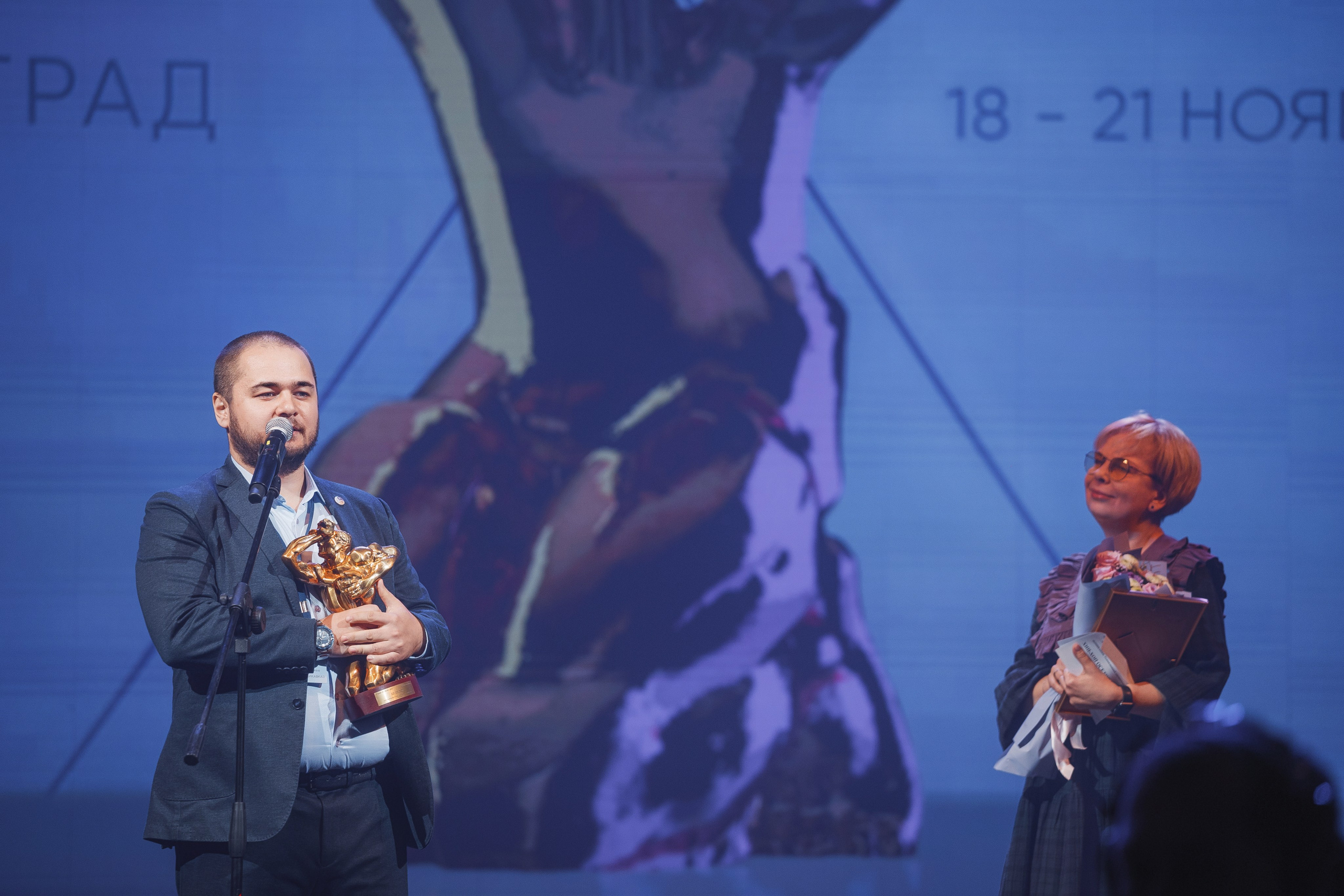 ТЭФИ Регион. Церемония награждения. Свадебный и репортажный фотограф в Волгограде Антон Сидоренко