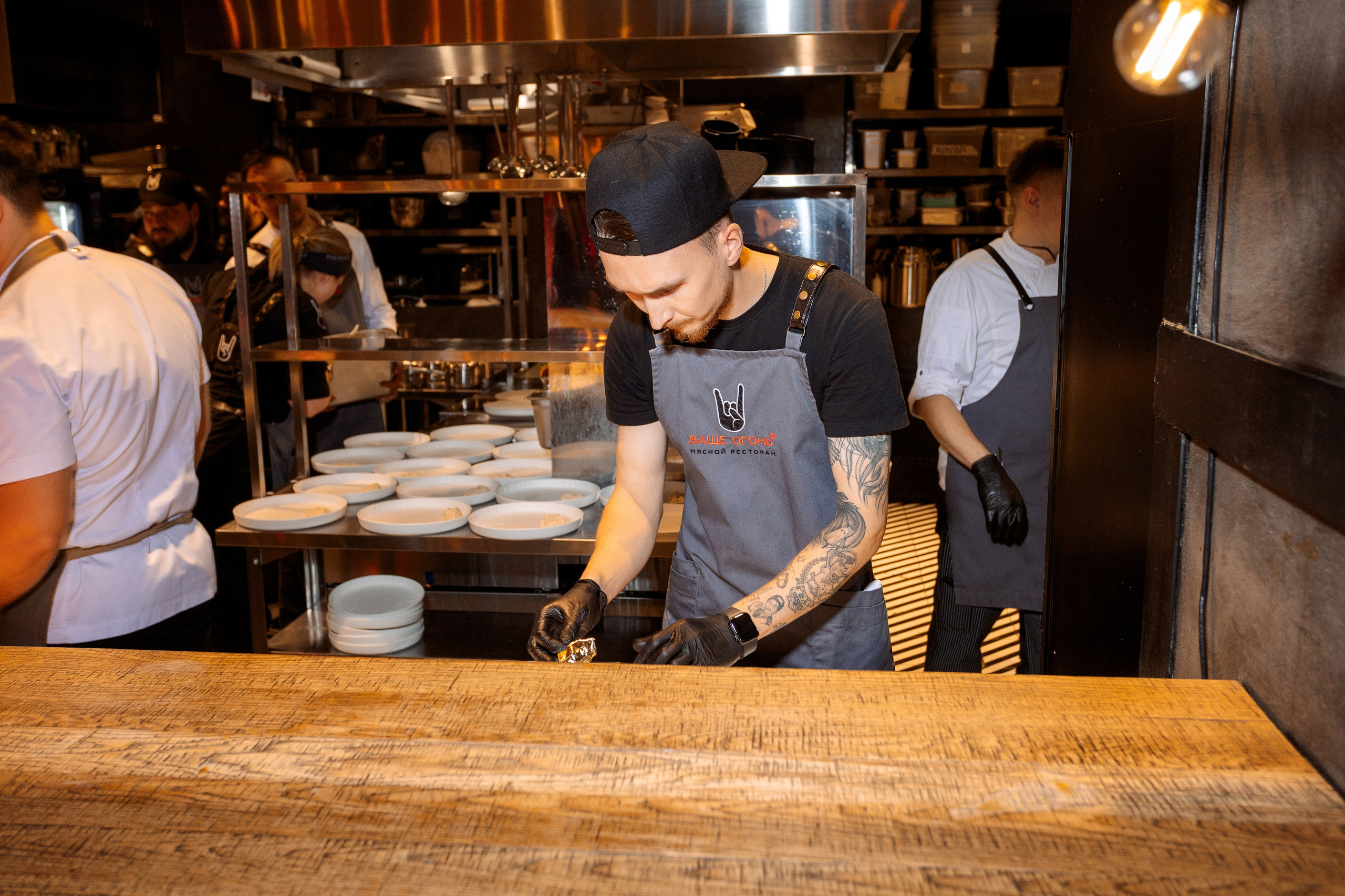ГАСТРОУЖИН: ВАЩЕ ОГОНЬ. ВСЕ ФОТО. Профессиональный фотограф в Ижевске Леша Петров