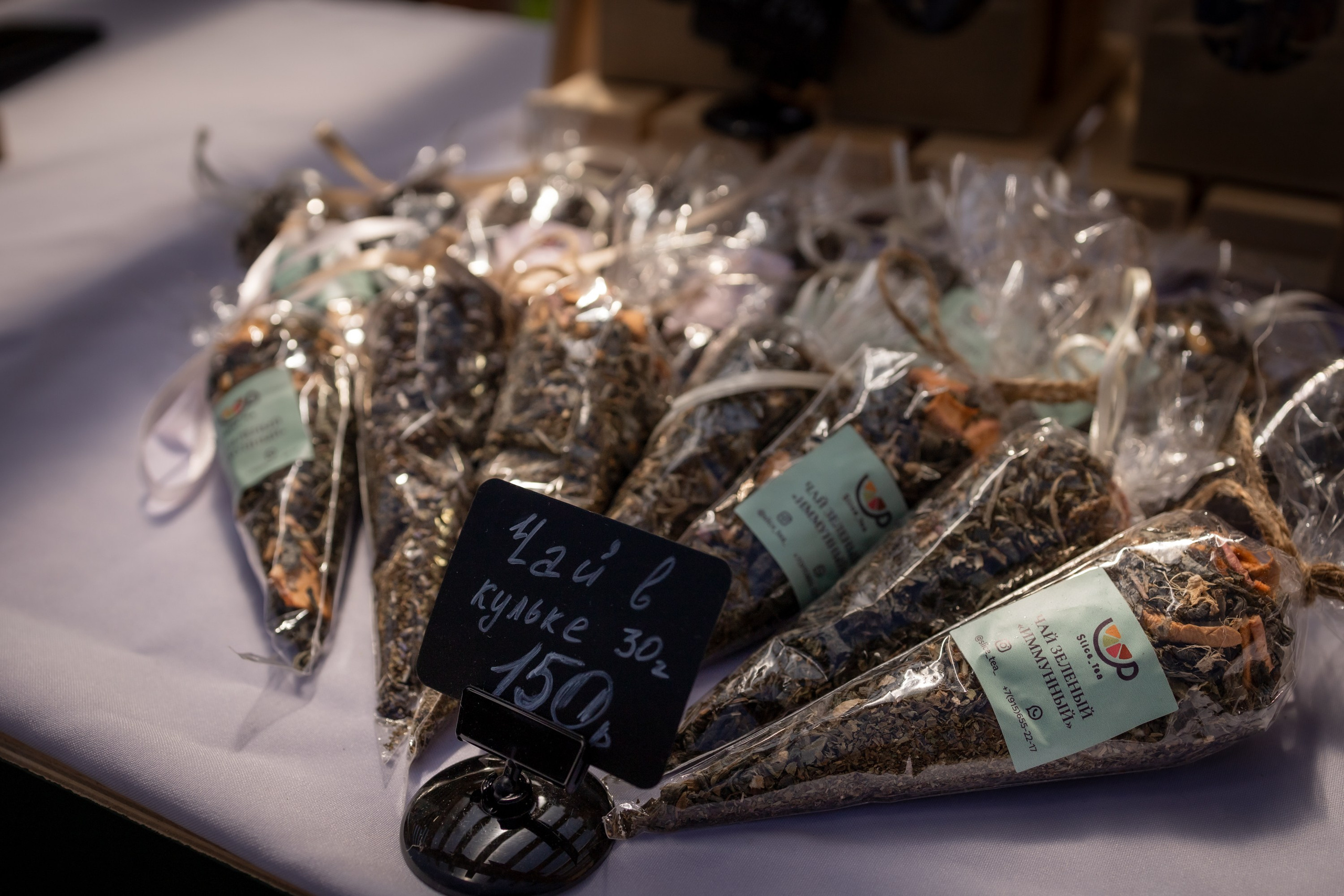 ЛУКОВ ФЕСТ 2024 ДЕНЬ 1. Главная