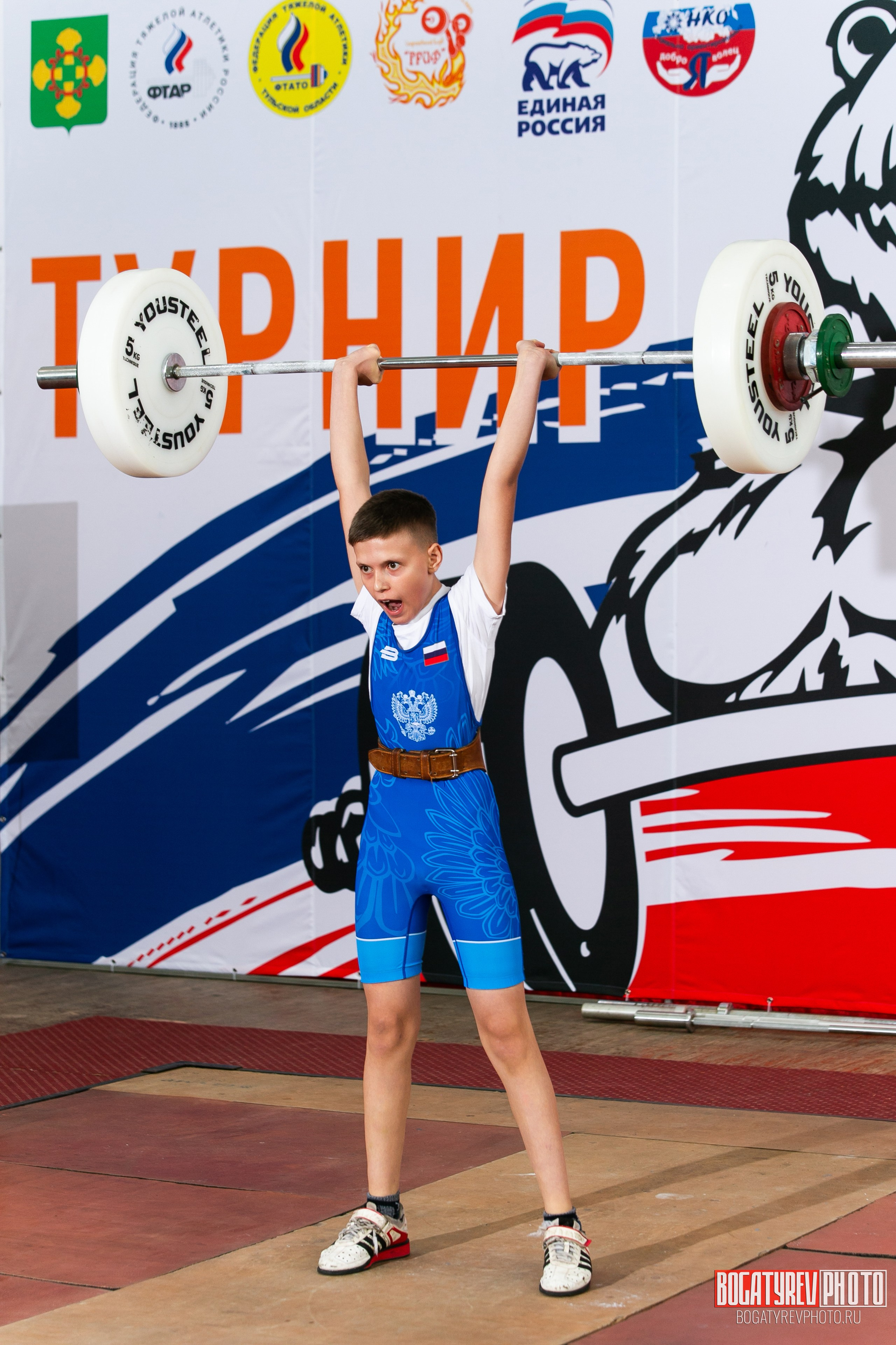 «Мы Вместе» Всероссийский турнир по тяжелой атлетике памяти ЗТР РСФСР Рябцева. Профессиональный фотограф в Мценске и Орловской области