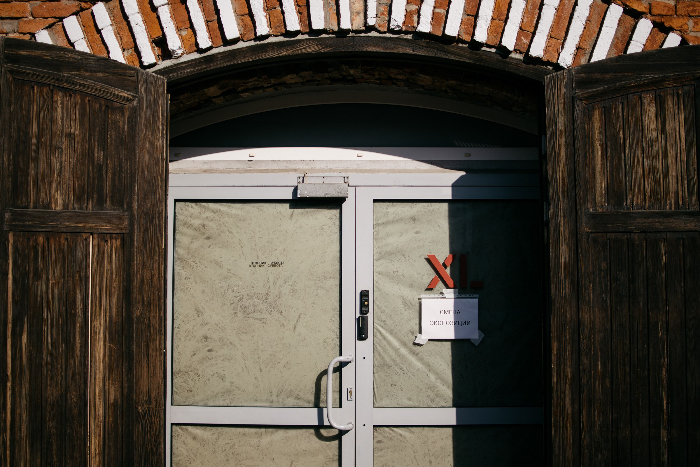 Untitled. Свадебный и Event фотограф в Москве | Андрей Губренко | Gubrenko