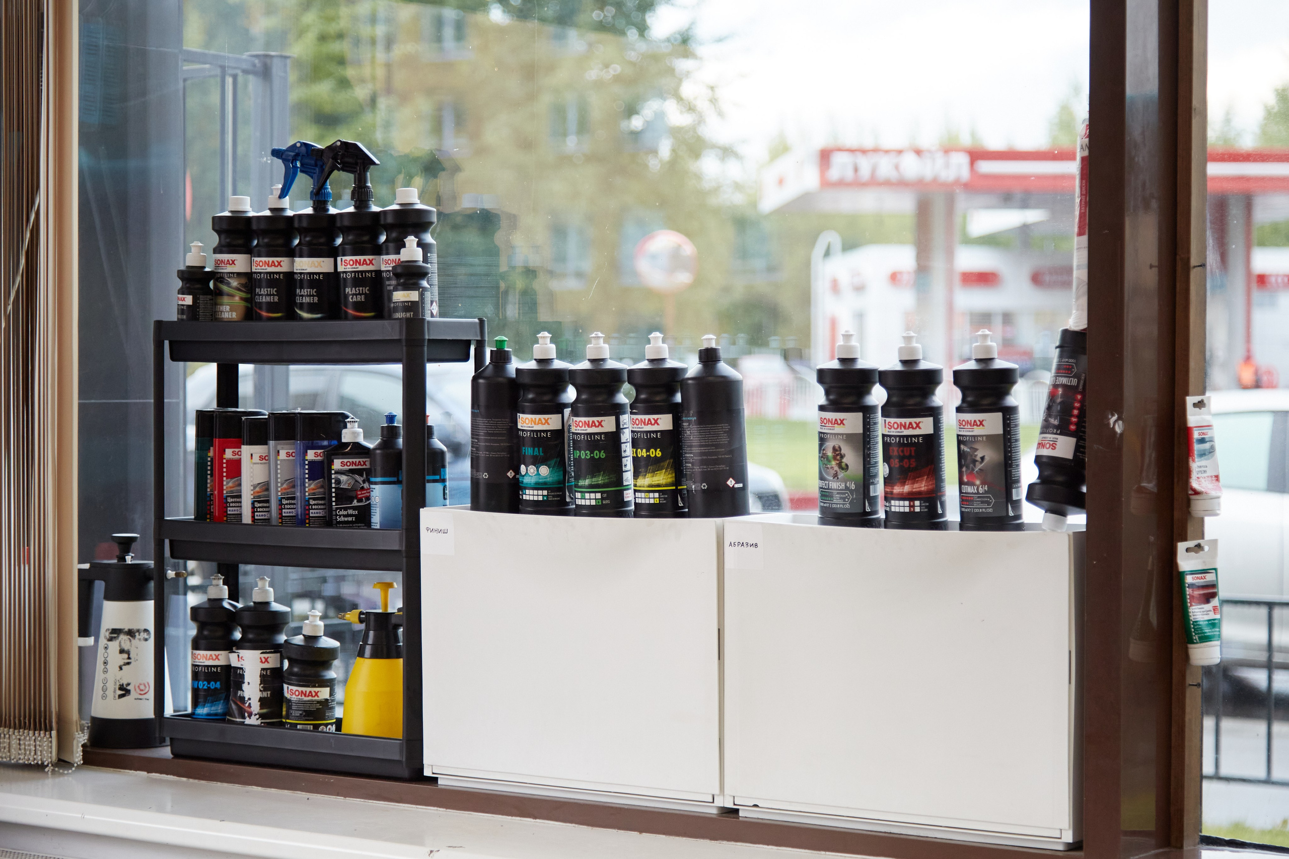 Детейлинг центр. Фотограф Анастасия Леонтьева Санкт-Петербург