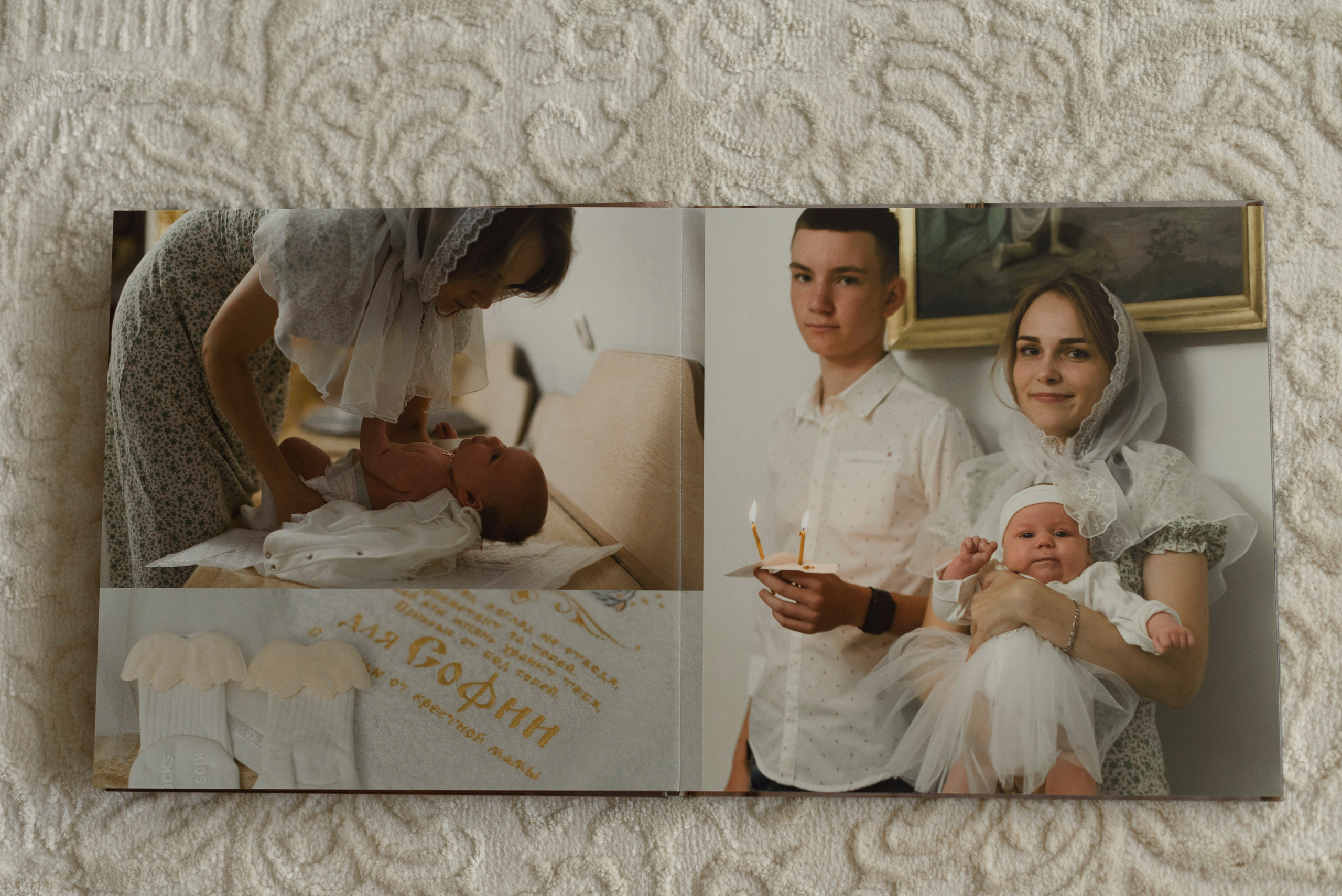 Фотокниги. Фотограф Крещения и Венчания. Минск и другие города. Почтенная Наташа