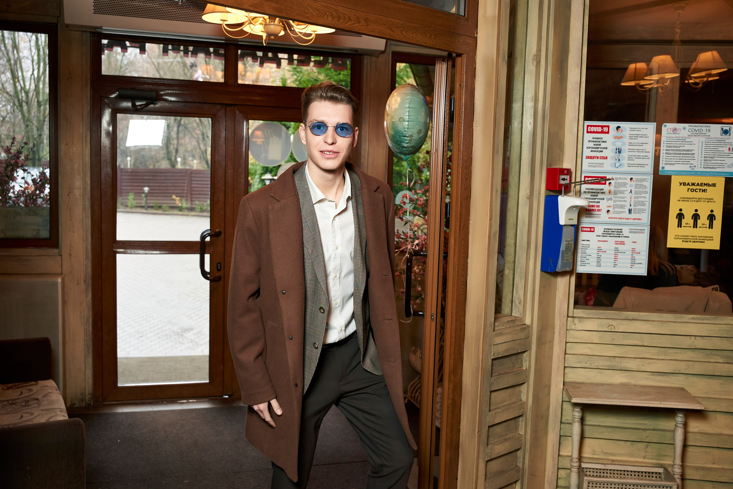 День рождения Ильи. Yankovski_001