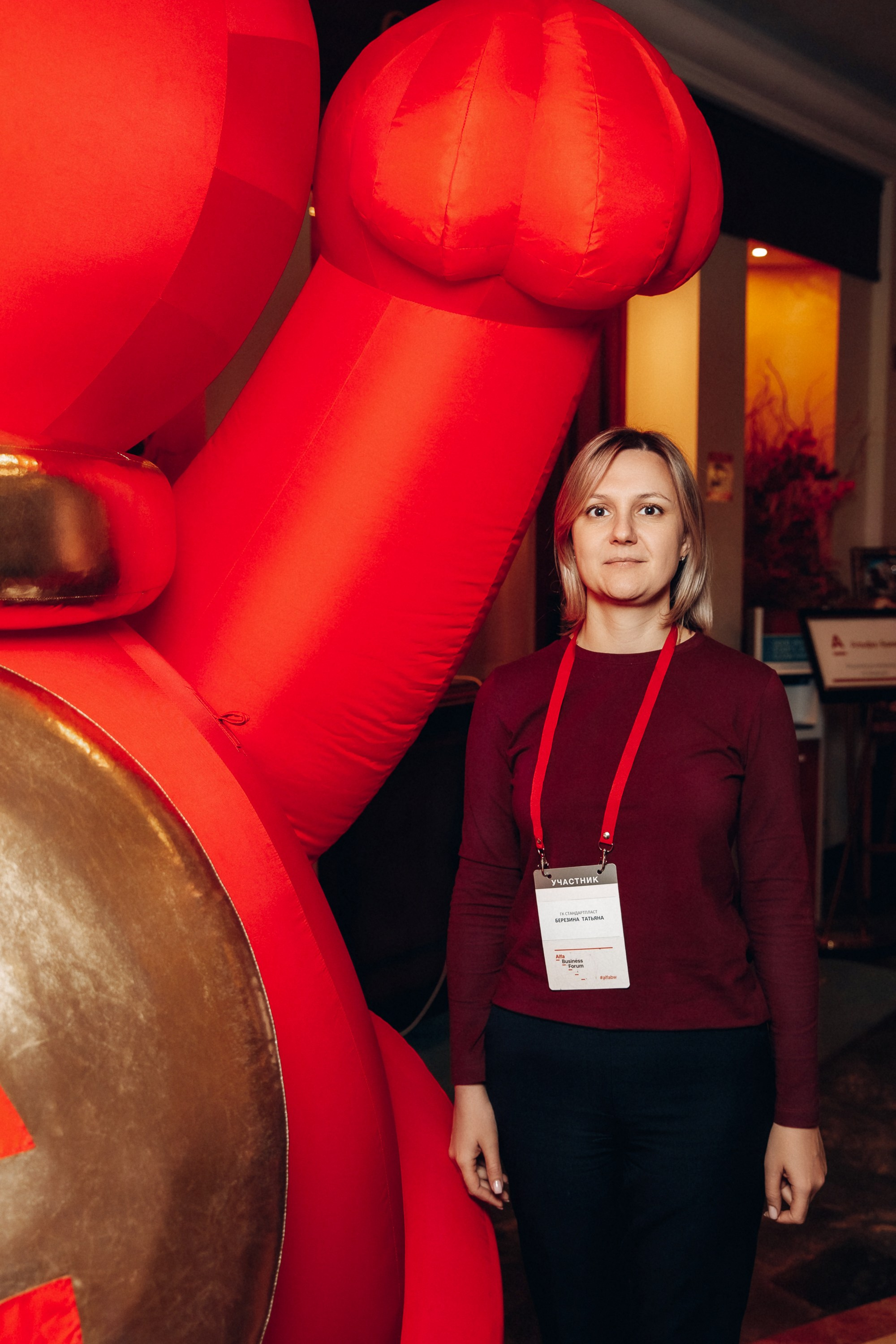 Конференция. Свадебный фотограф Дмитрий Воробьев Ярославль