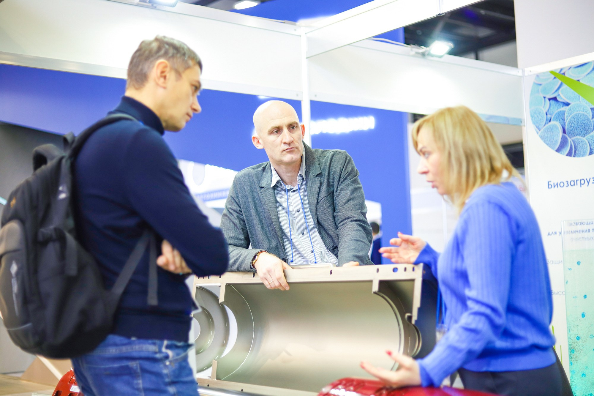 PulpFor 2023. Фотограф Дарья Попова