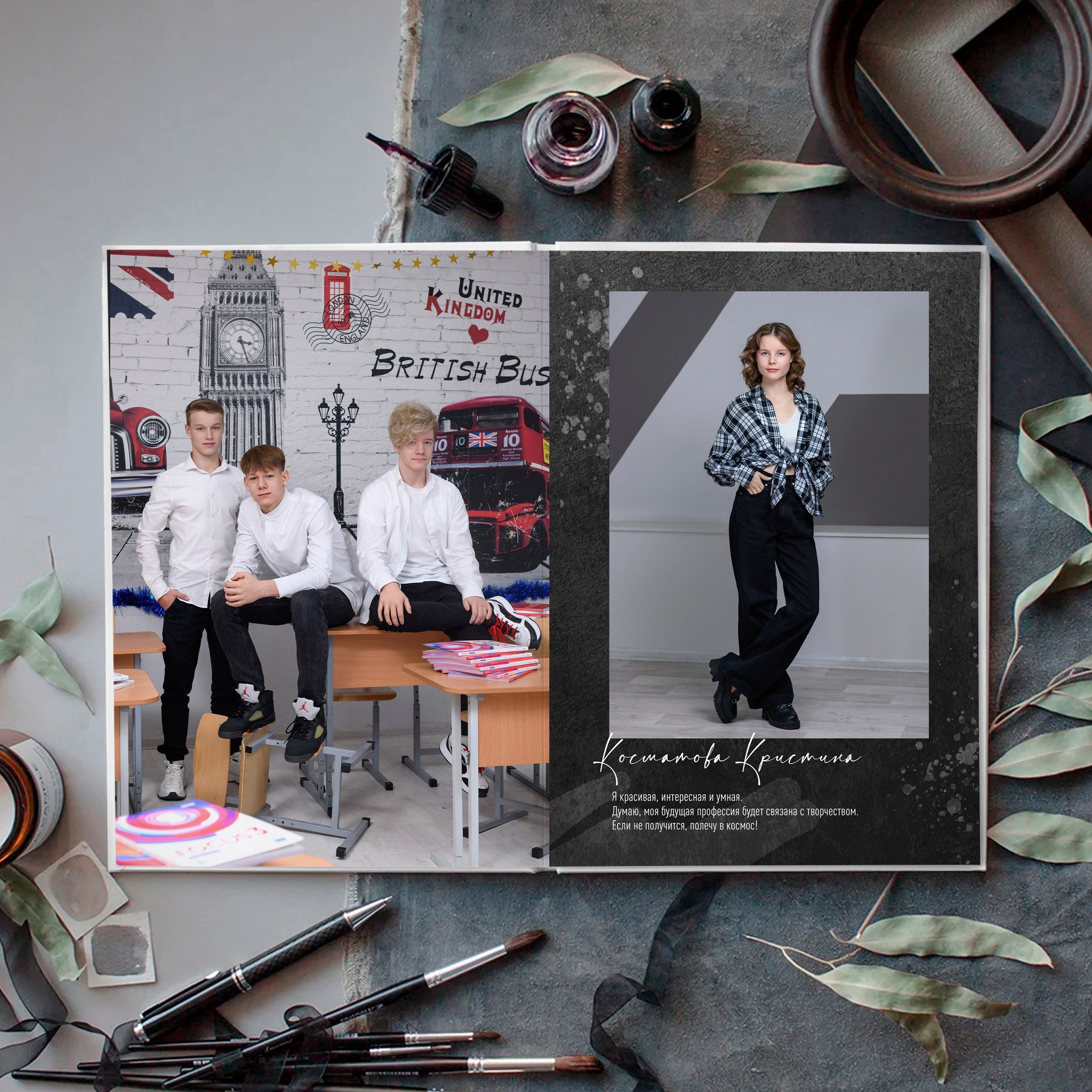 9 класс частная школа. Школьный фотограф и фотограф в детском саду