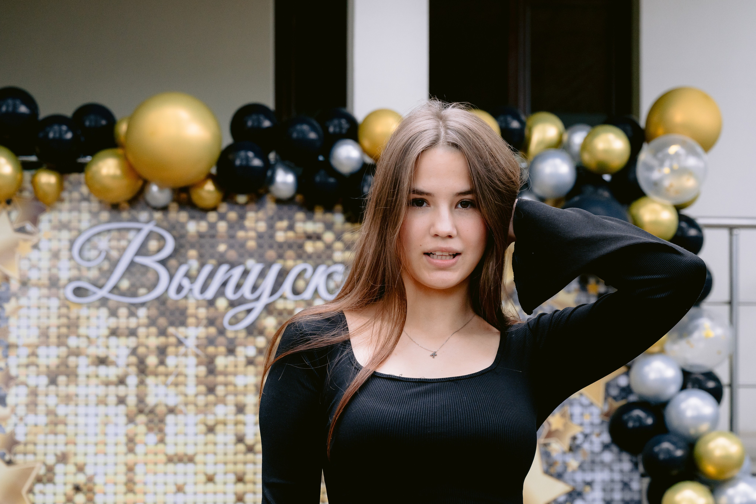 Выпускной в 9 классе