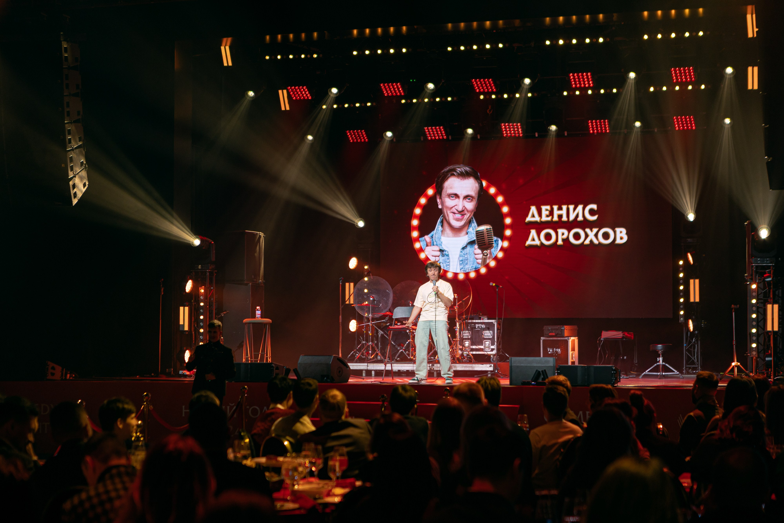 Comedy Night — New Year 2024. Фотограф Юлия Назарова