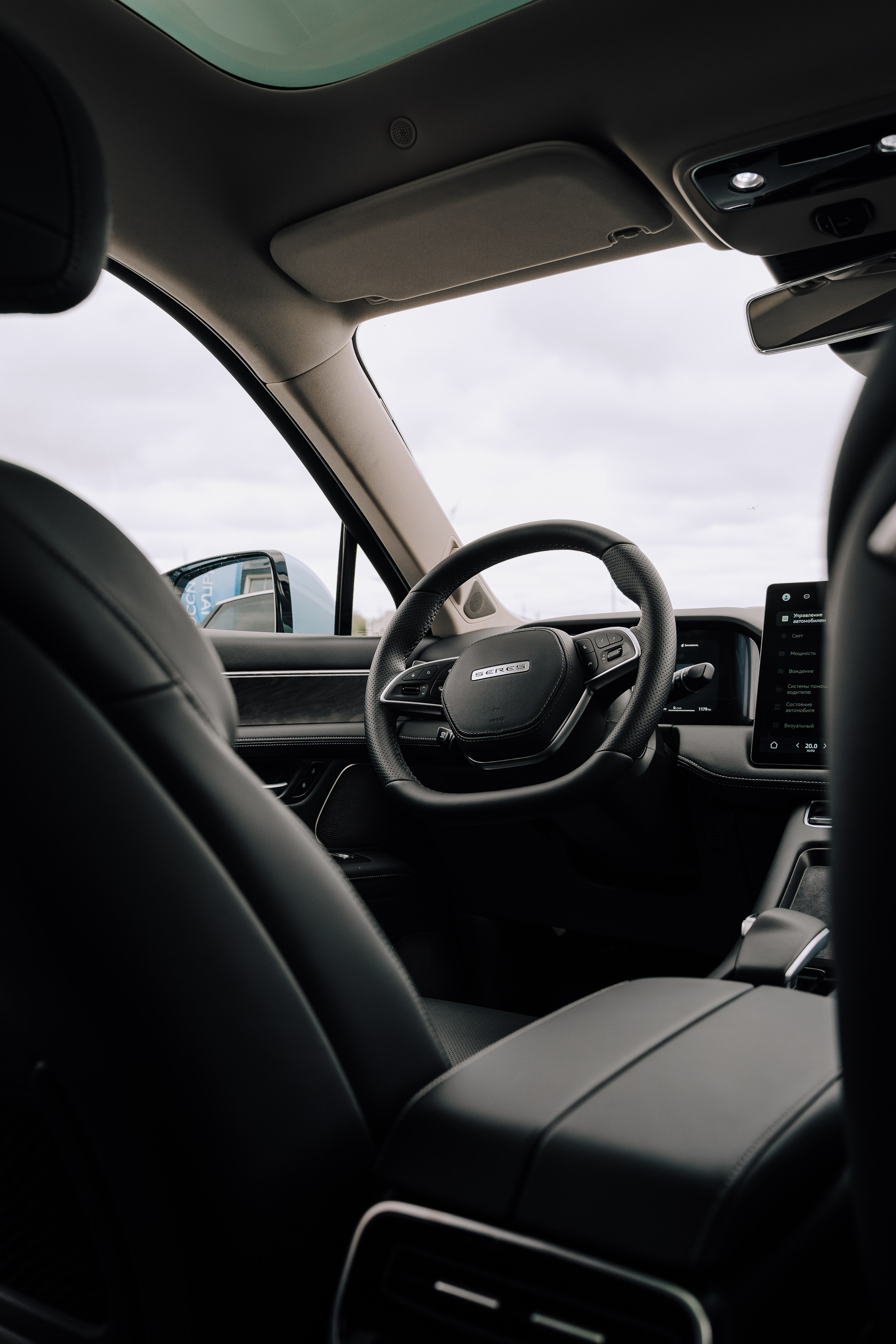 SERES В РОССИИ. Репортажный фотограф Зуев Роман г. Челябинск