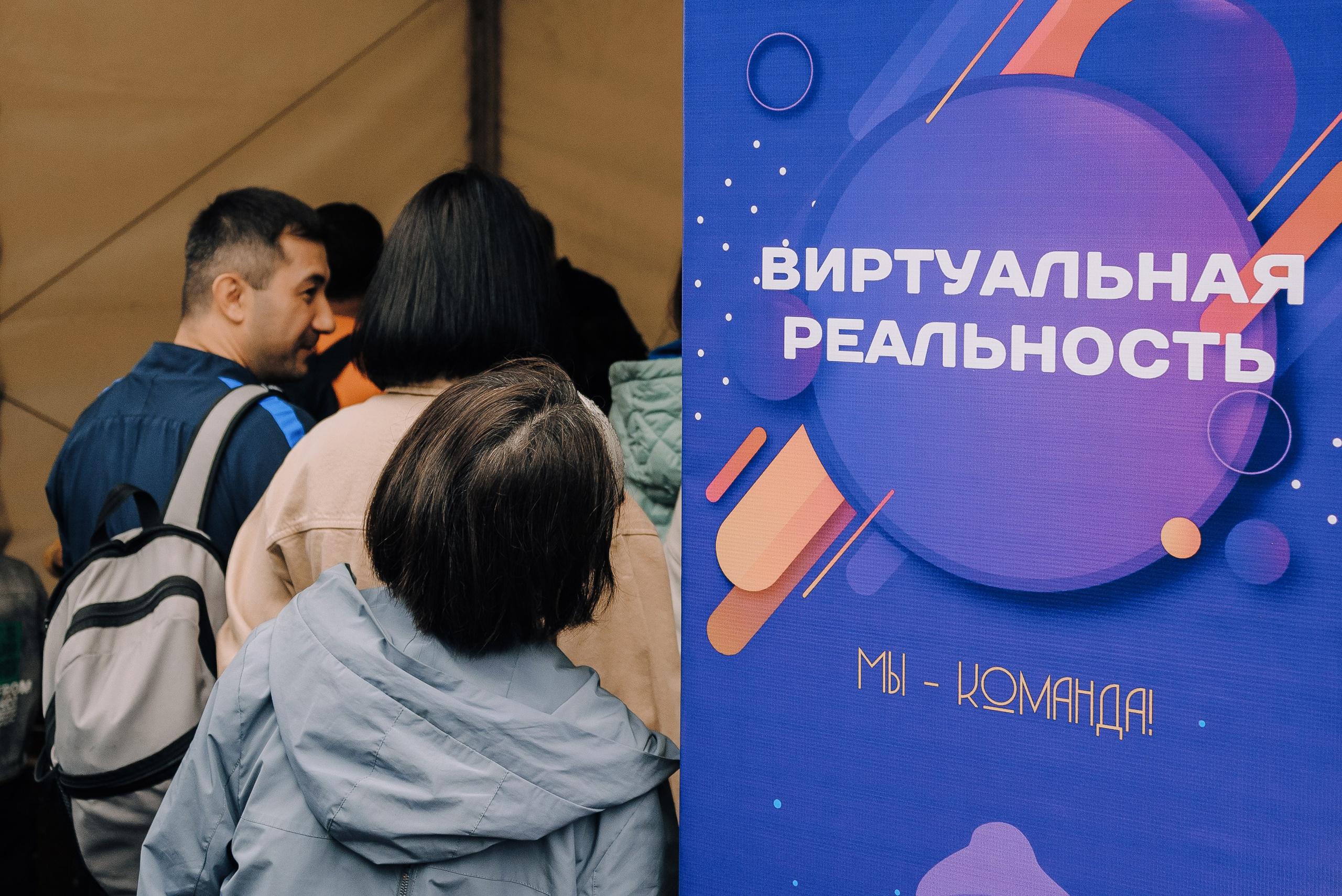 ДЕНЬ МЕТАЛЛУРГА. ЧЕЛЯБИНСКИЙ ЦИНКОВЫЙ ЗАВОД 2023. Репортажный фотограф Зуев Роман г. Челябинск