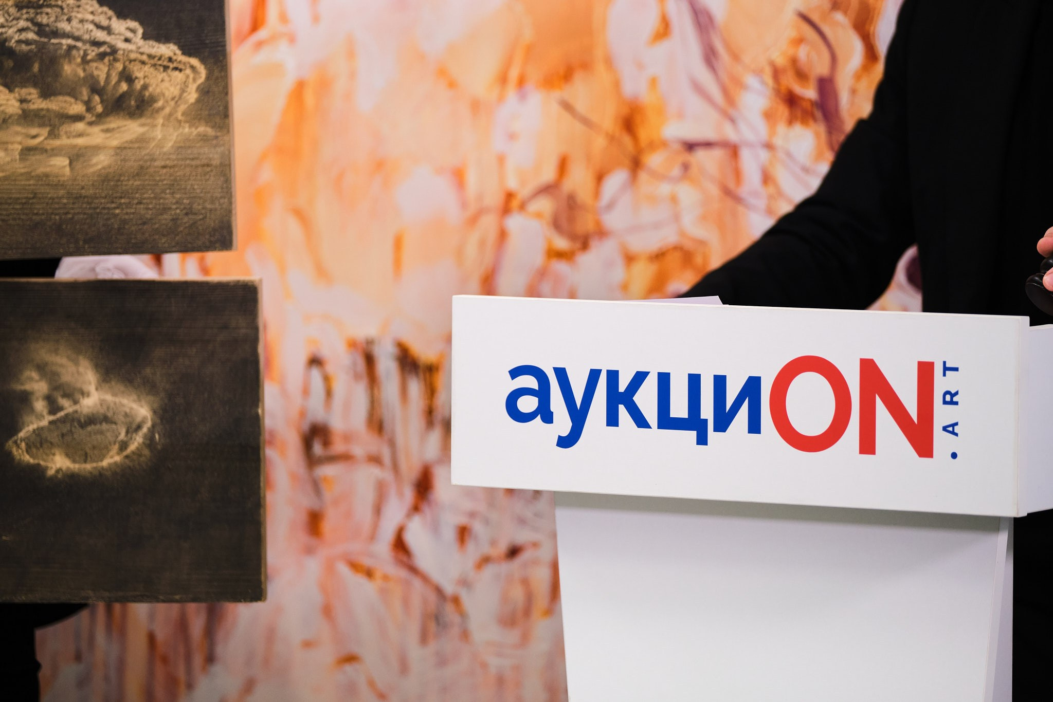 АукциON.ART. Организация фото/видео съемки, Москва