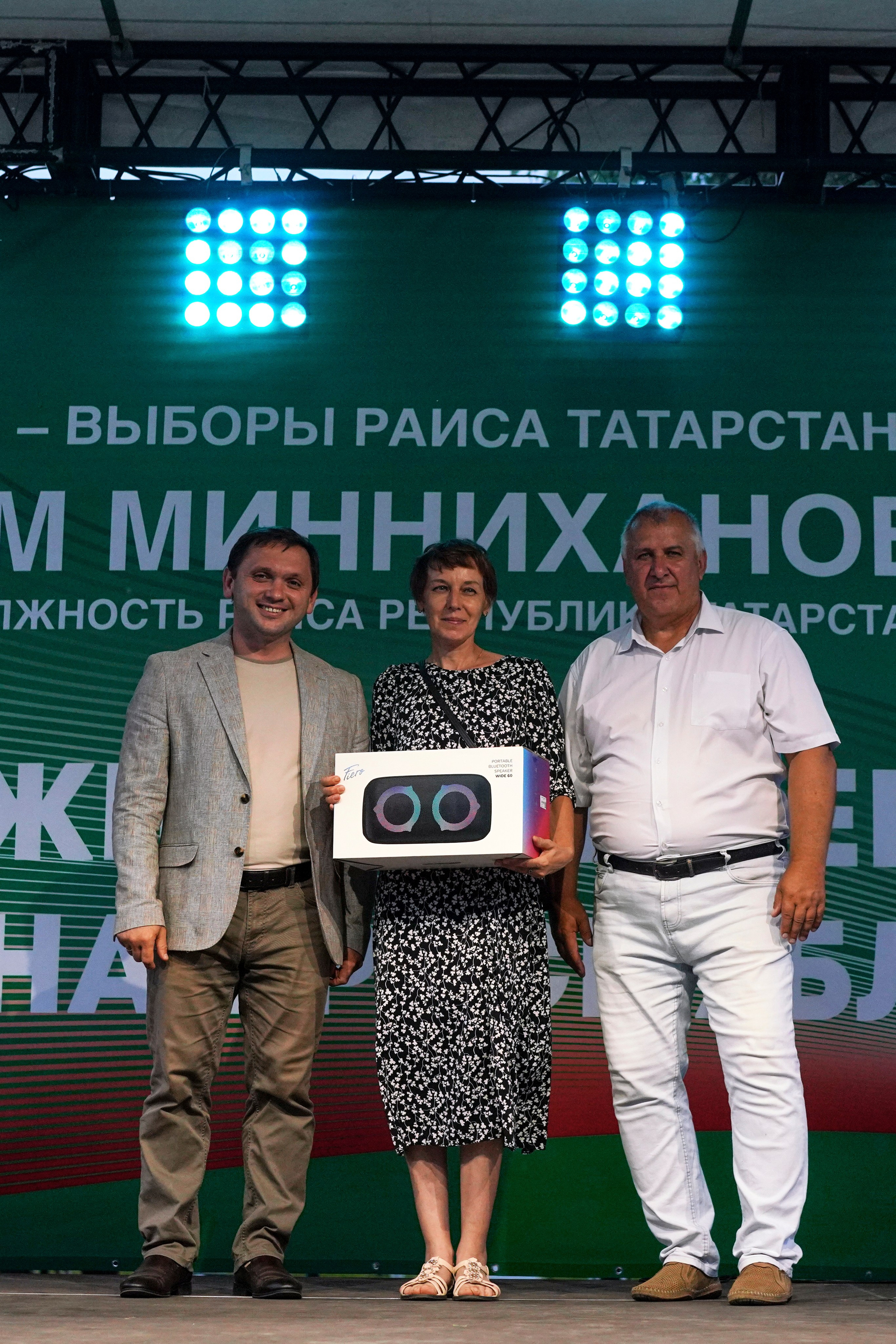 Фестиваль добрососедства г. Лаишево. Фотограф Казань